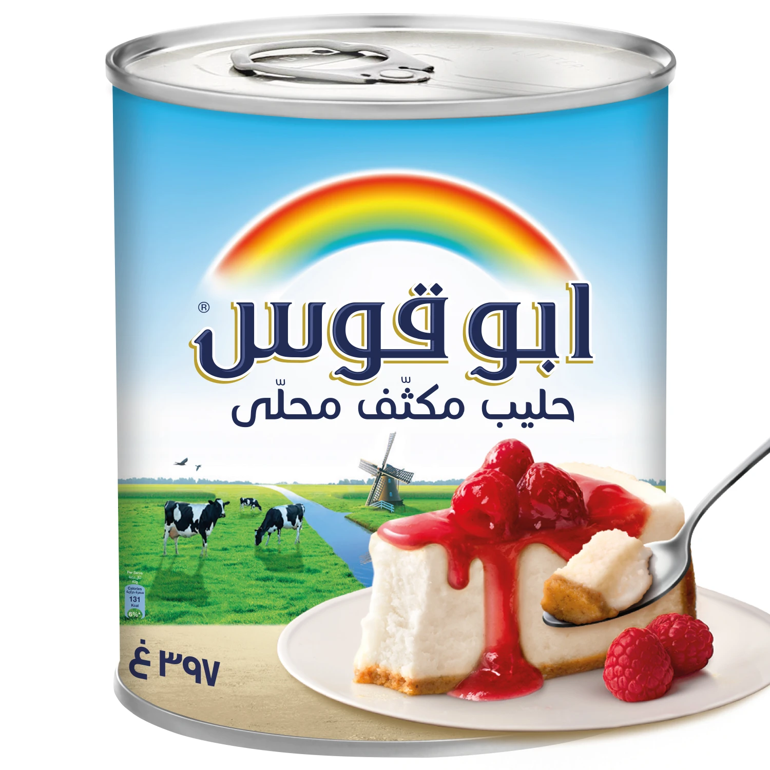 Rainbow Condesed Milk 397 gm