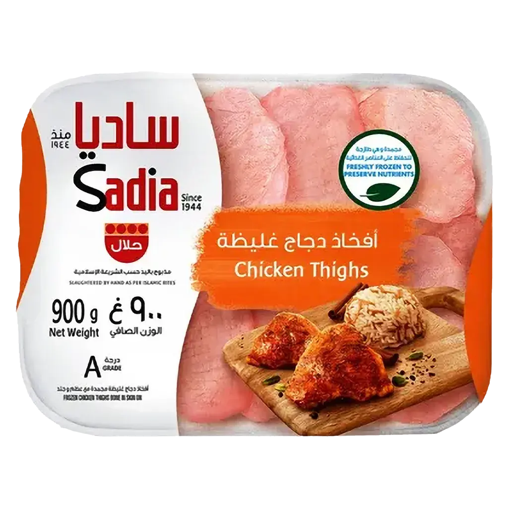 Sadia Chicken Thighs 900G - view 1