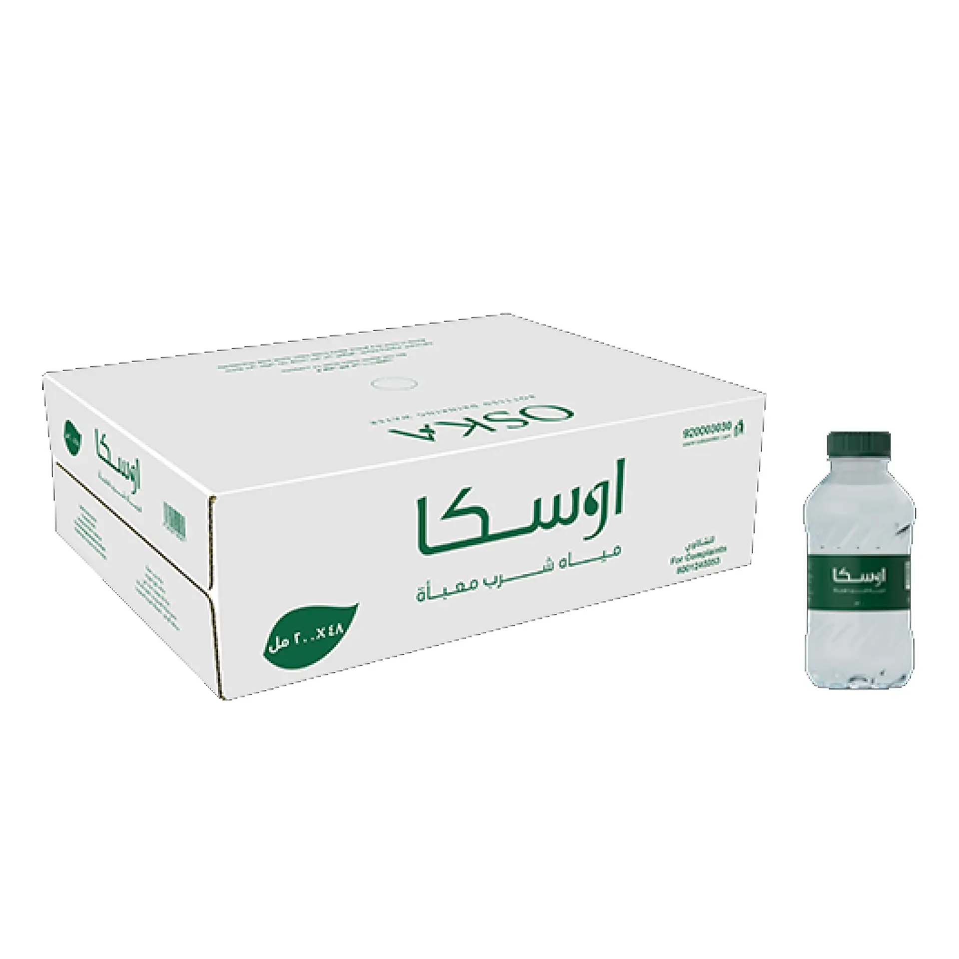 Oska Water 48 x 200ml  - view 5
