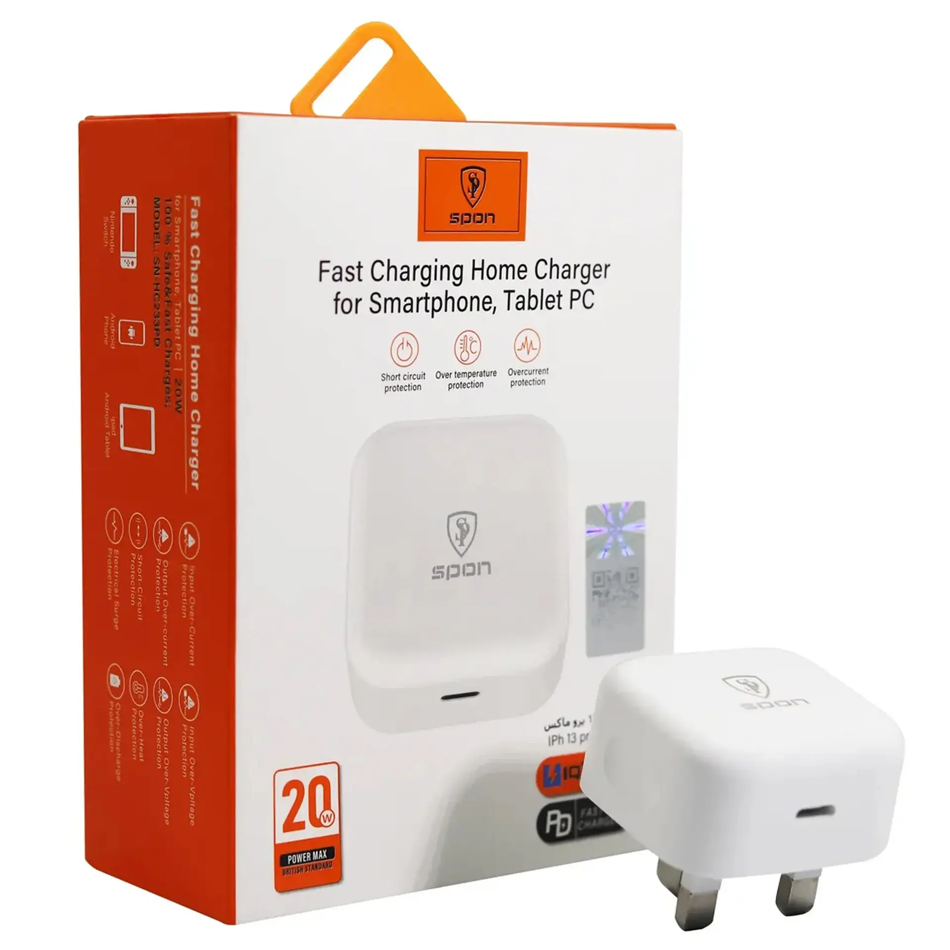 Spon Home Fast Charging Output Pd For Smart Phone & Tablet Pc 20 W - view 5