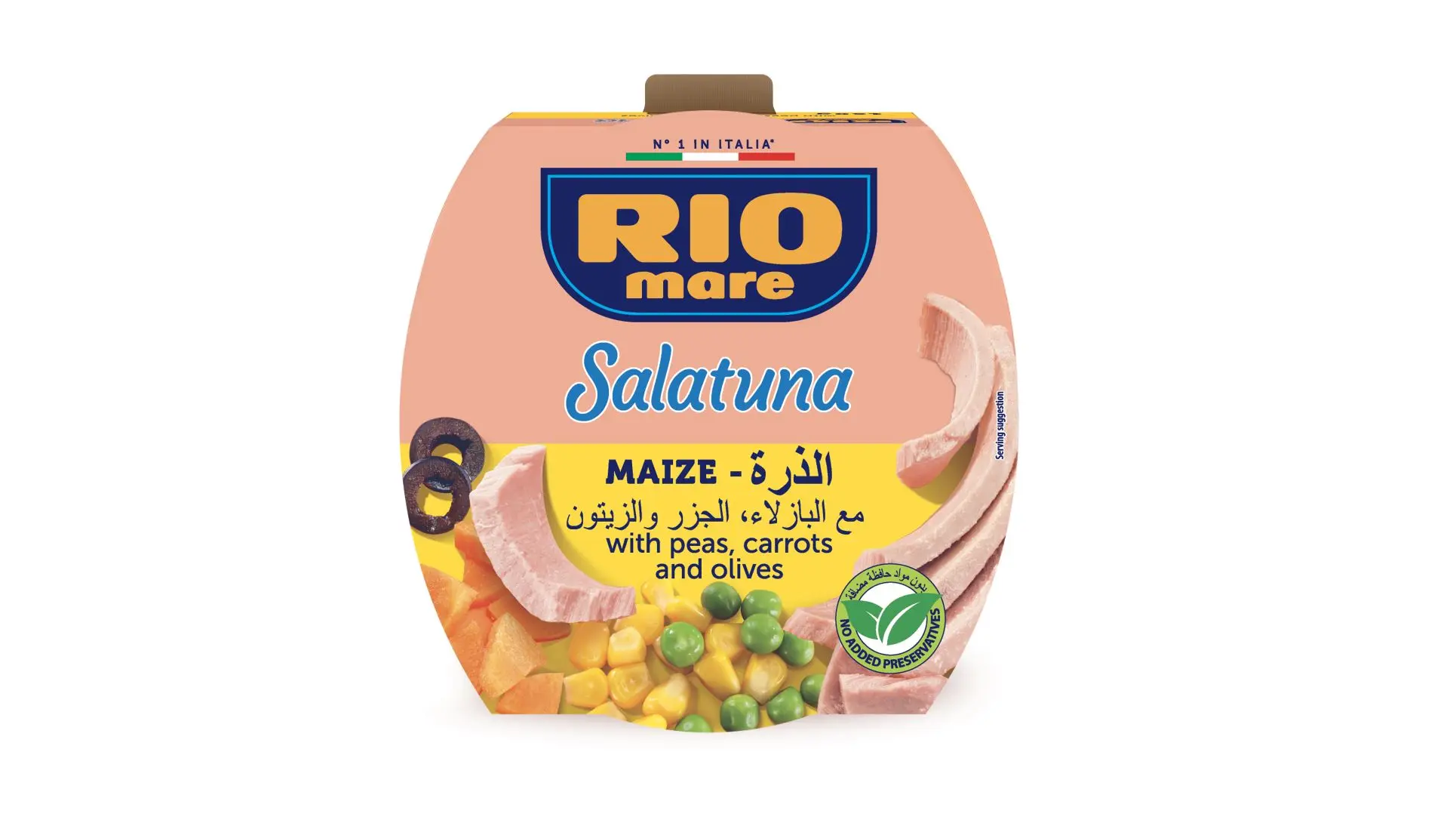 Rio Mare Tuna With Vegetables Salad And Corn 160 gm - view 5