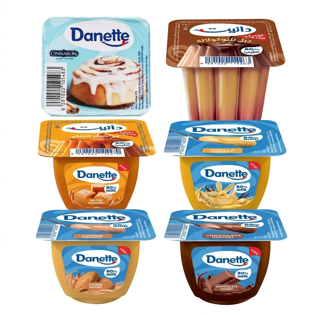 Danette Mix Bundle