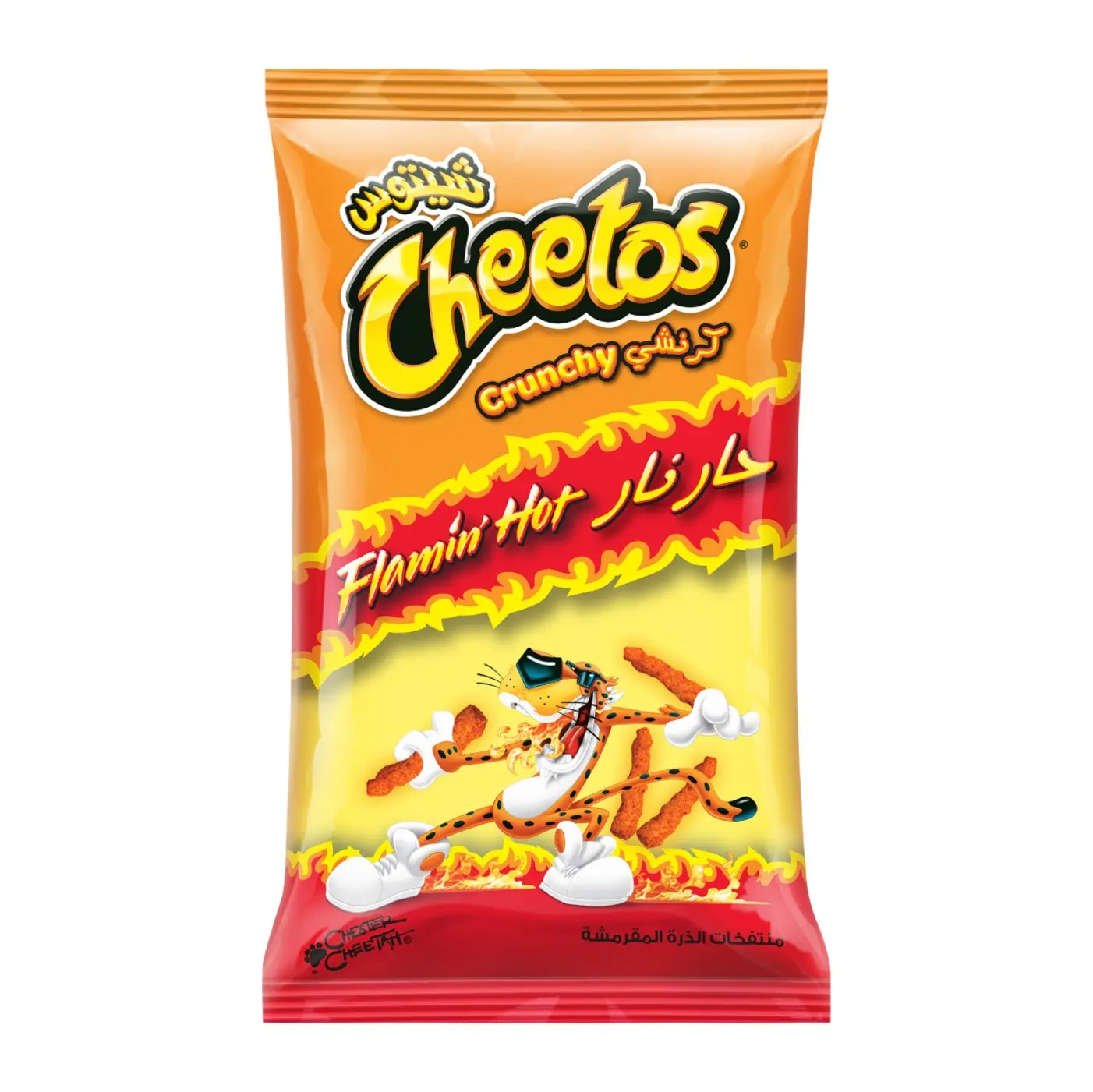 Cheetos Crunchy Flamin Hot Corn Snack 50G - view 1