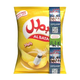 رقائق البطاطس الباتال بالملح 110 جم