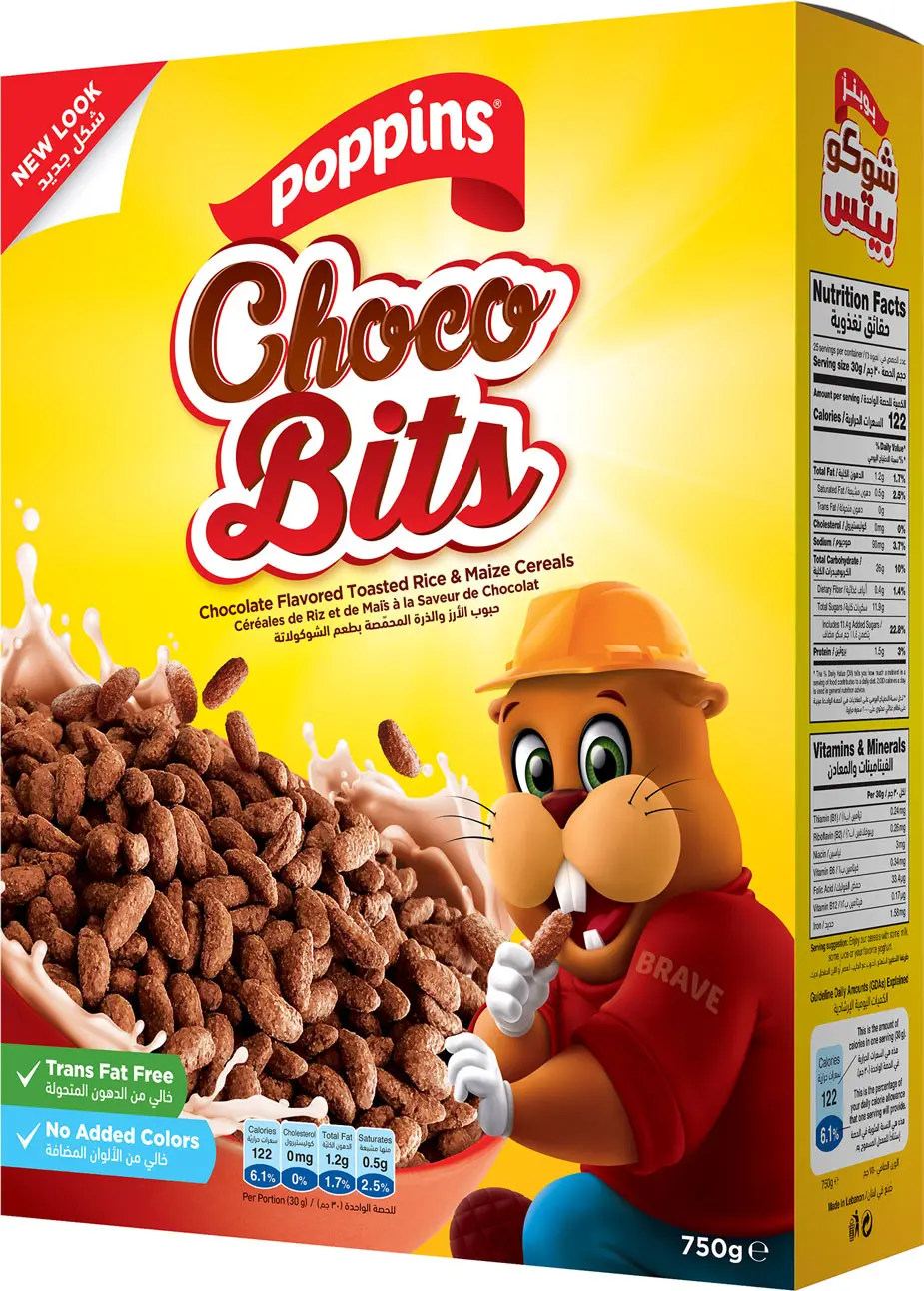 Poppins Choco Bits 750 gm - view 1