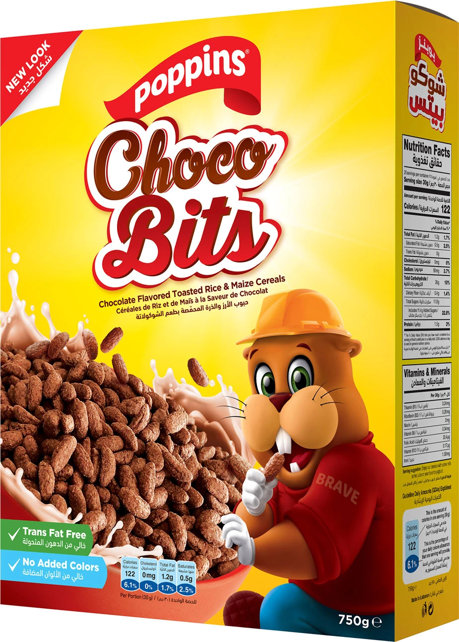 Poppins Choco Bits 750 gm