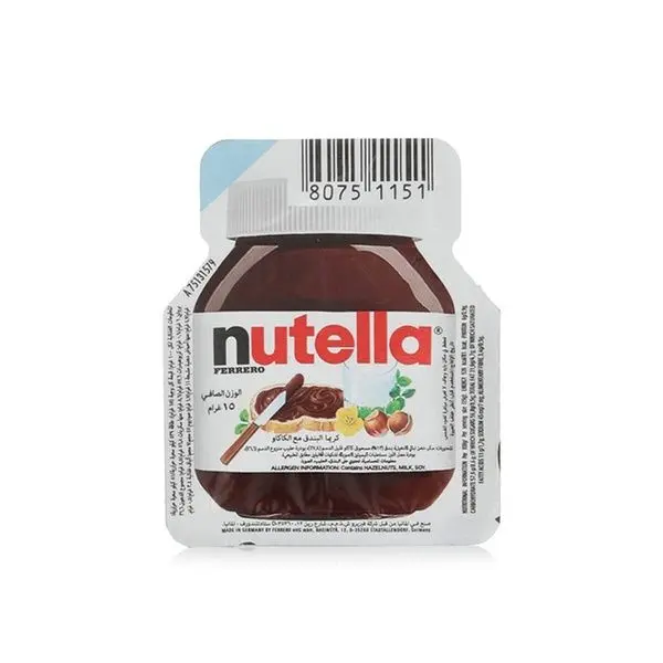 Nutella Hazelnut Spread 15 Gm - view 1