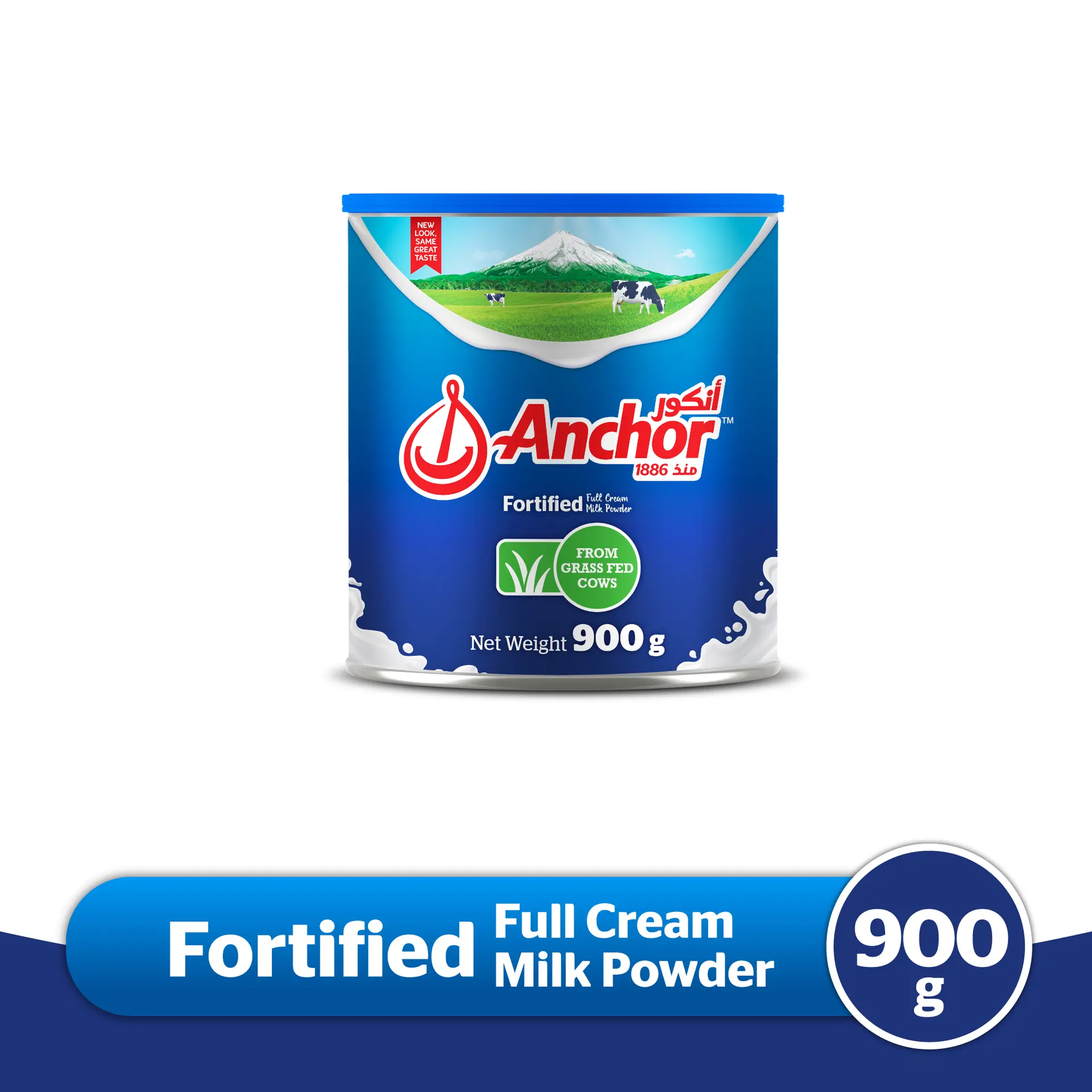 Anchor Fortified Tin Milk Powder Full Cream 900 gm - view 5