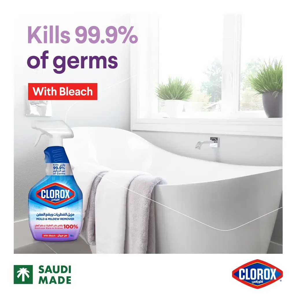 Clorox Mold & Mildew Remover Toilet Cleaners 750ML - view 2