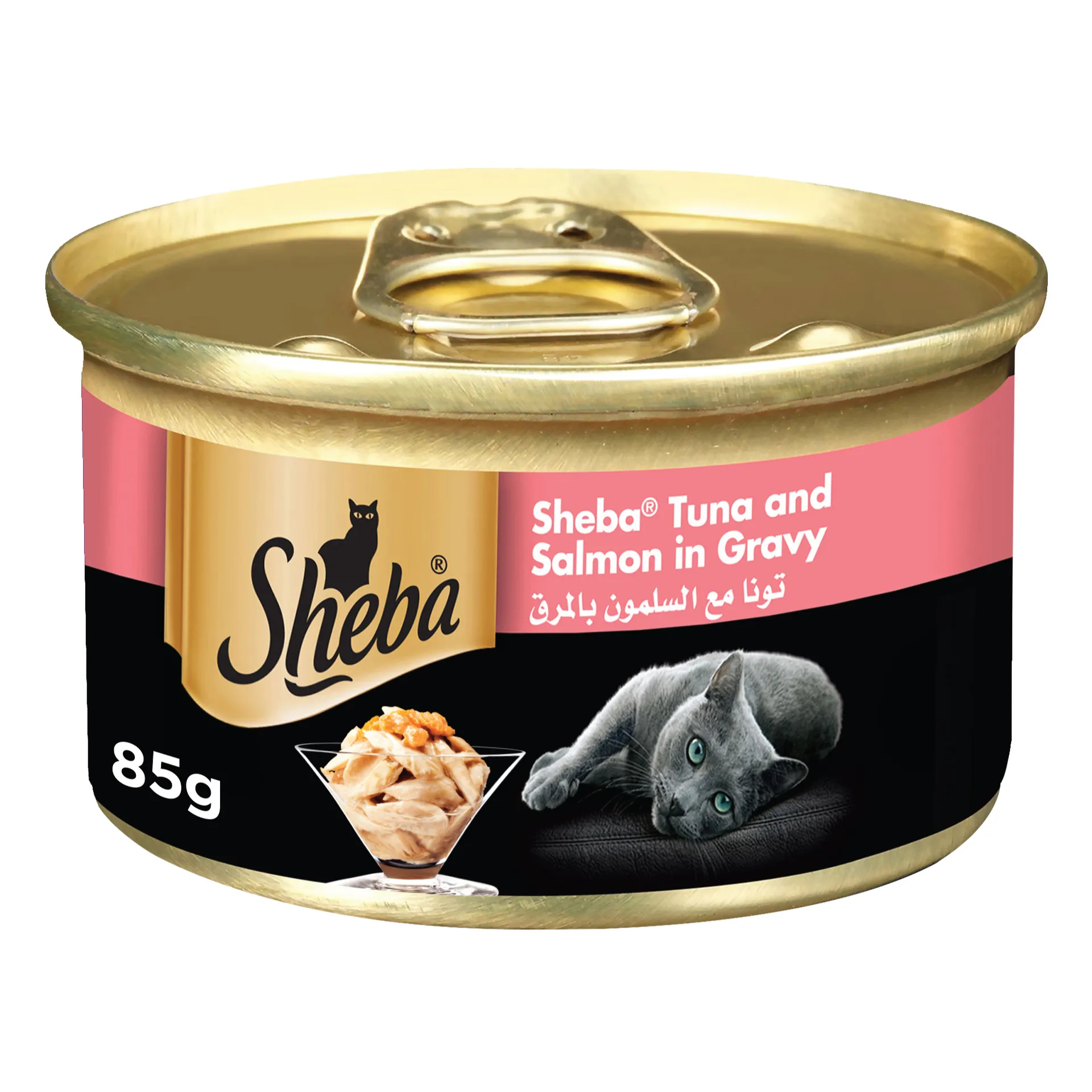 Buy sheba cat food hotsell