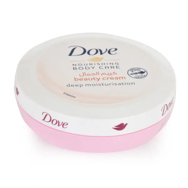Dove Beauty Cream 75 ml - view 2