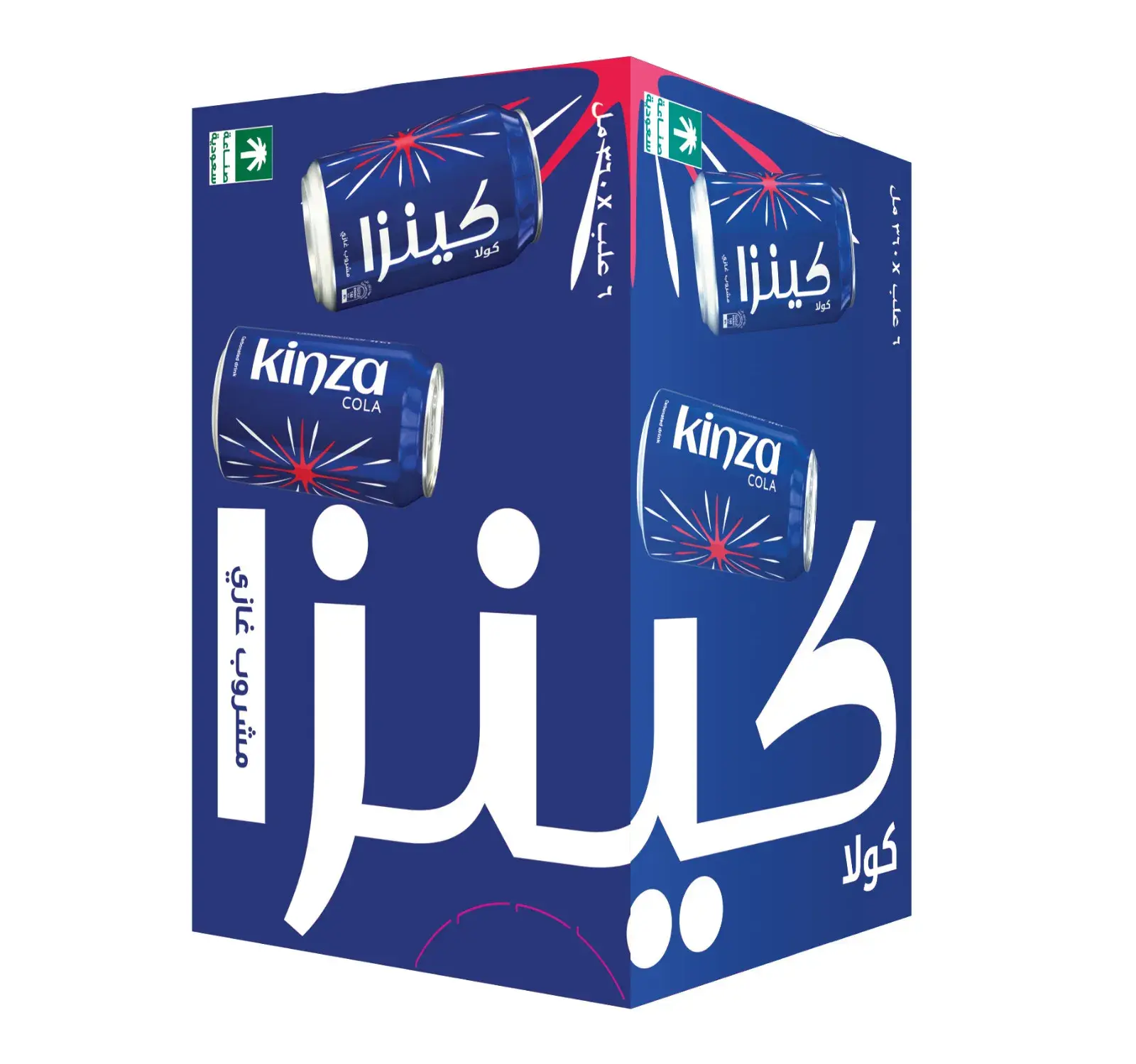 Kinza Cola Carbonated Drink 360MlX6 - view 2