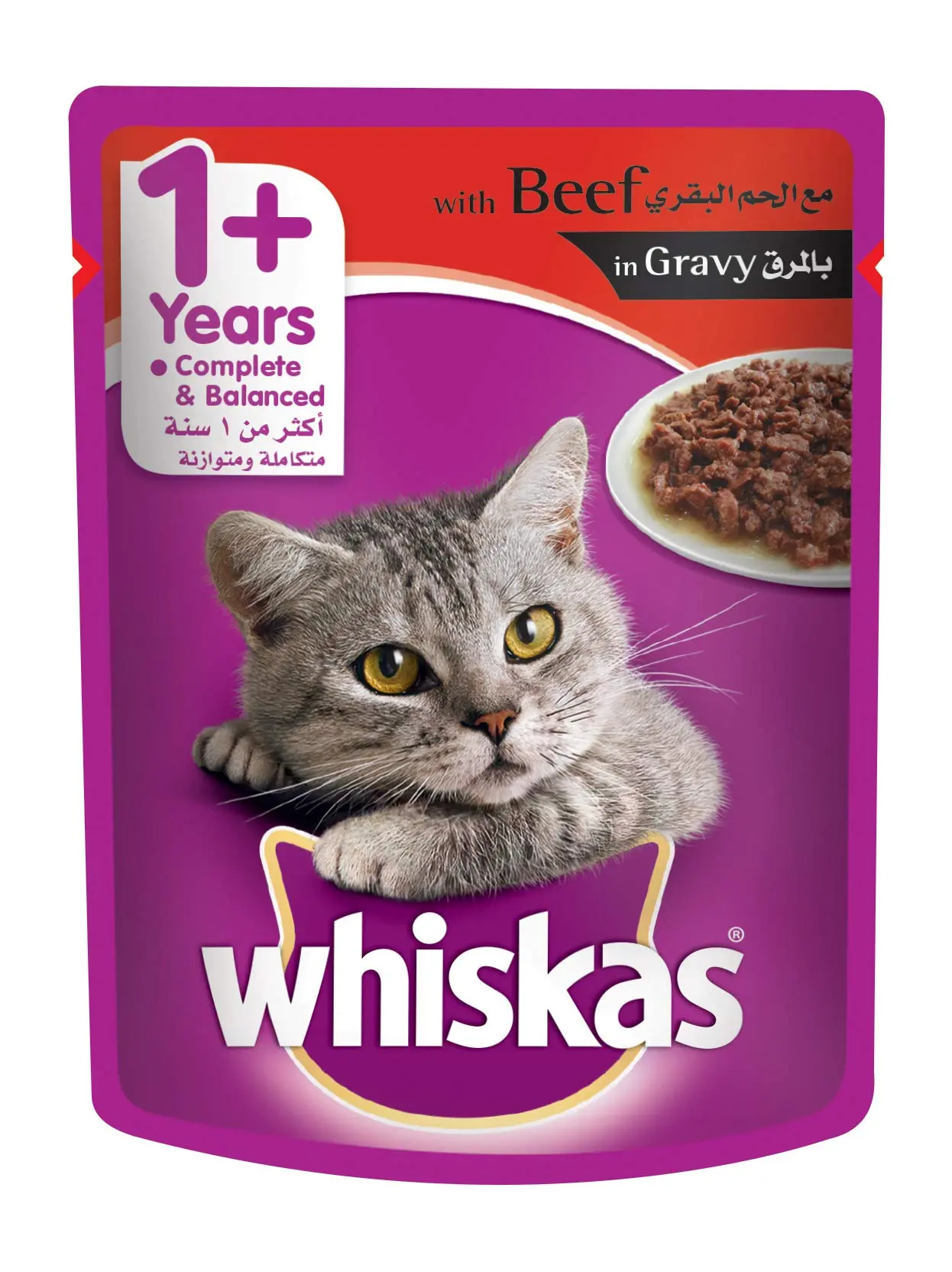 Whiskas Cat Food With Beef Liver in Gravy +1 Year 80 gm - view 4