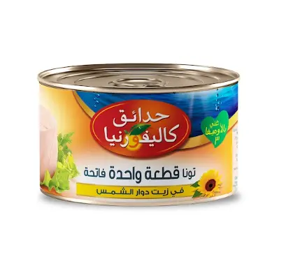 California Garden Light Solid Tuna In Vegetable Oil 185G - view 1