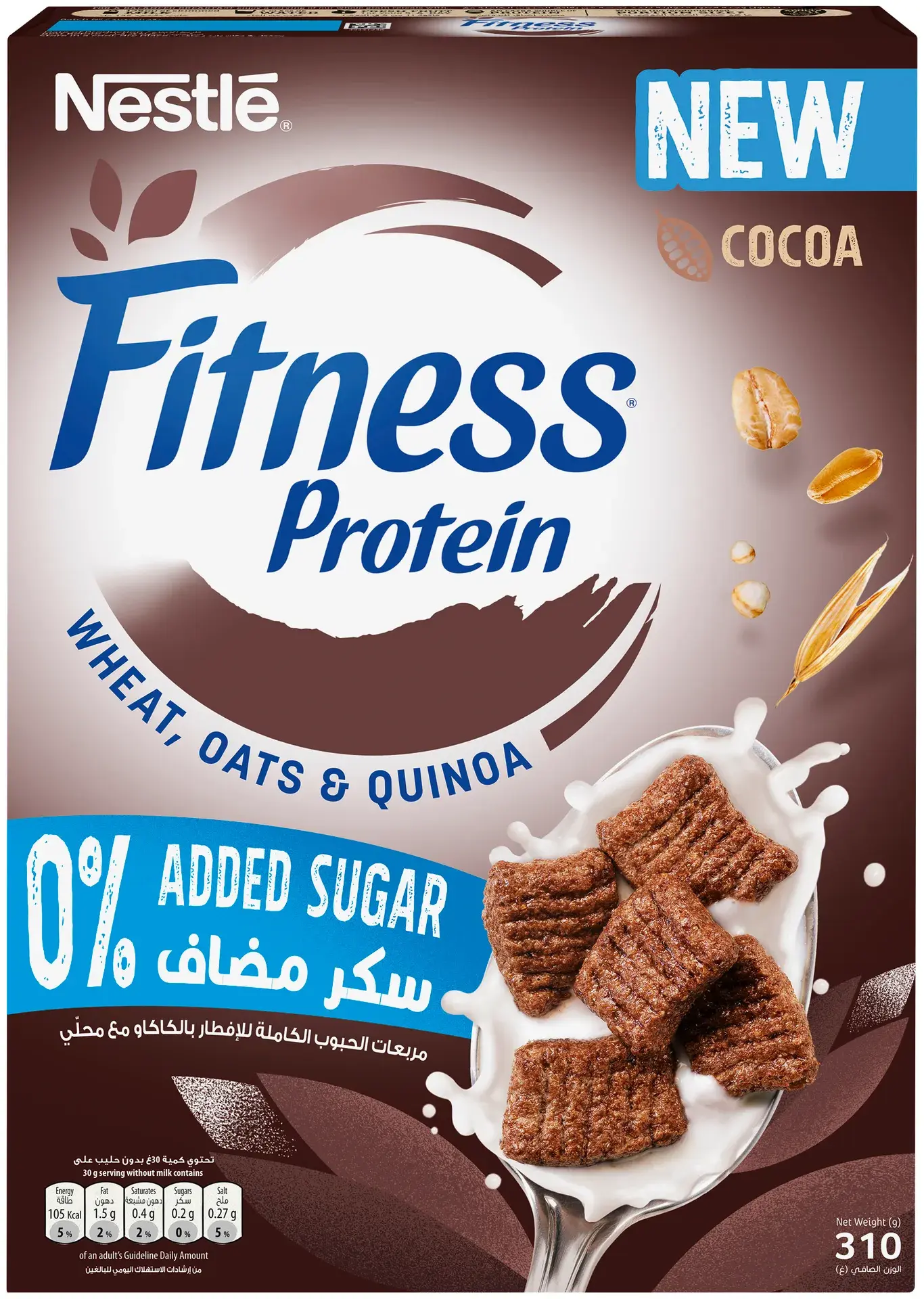 Fitness Protein Cocoa Cereal 310 Gm - view 1