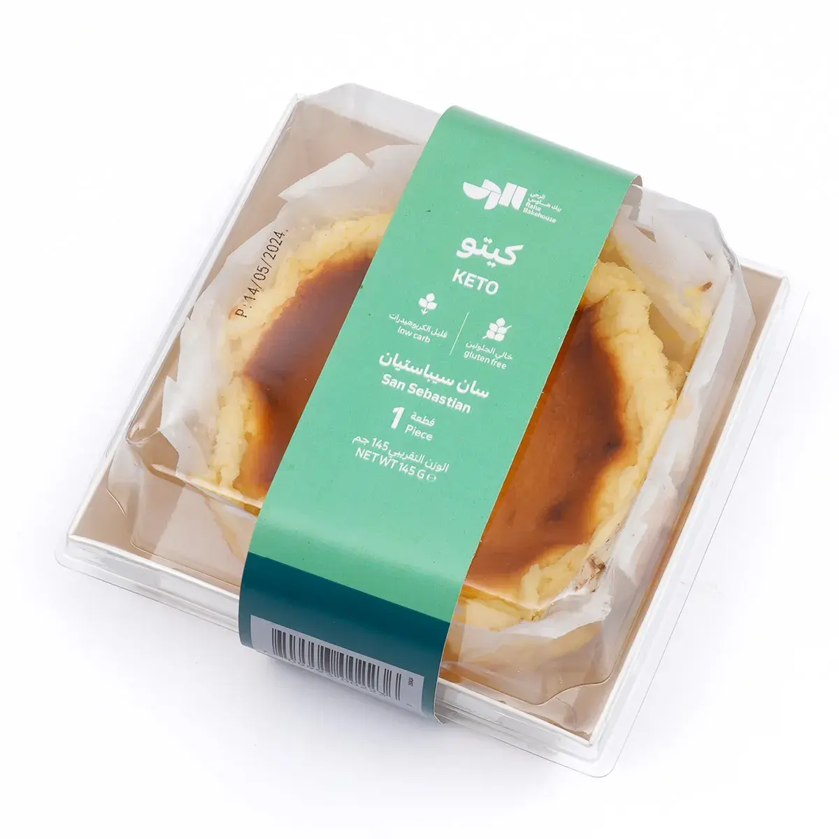 Raha Bakeshouse Keto San Sebastian 145 Gm - view 4