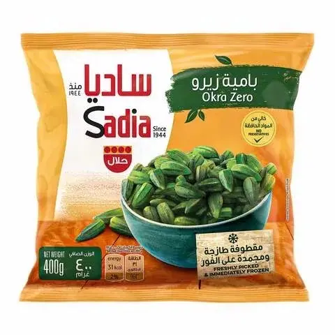Sadia Okra Zero Frozen 400 gm - view 2
