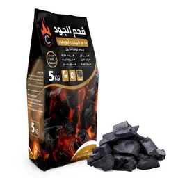 الجود فحم الطبيعي الأفريقي 5 كجم