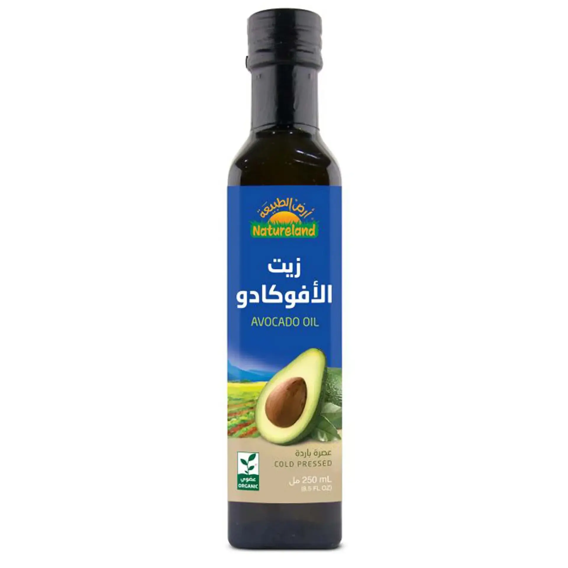 Natureland Organic Avocado Oil 250 Ml - view 1