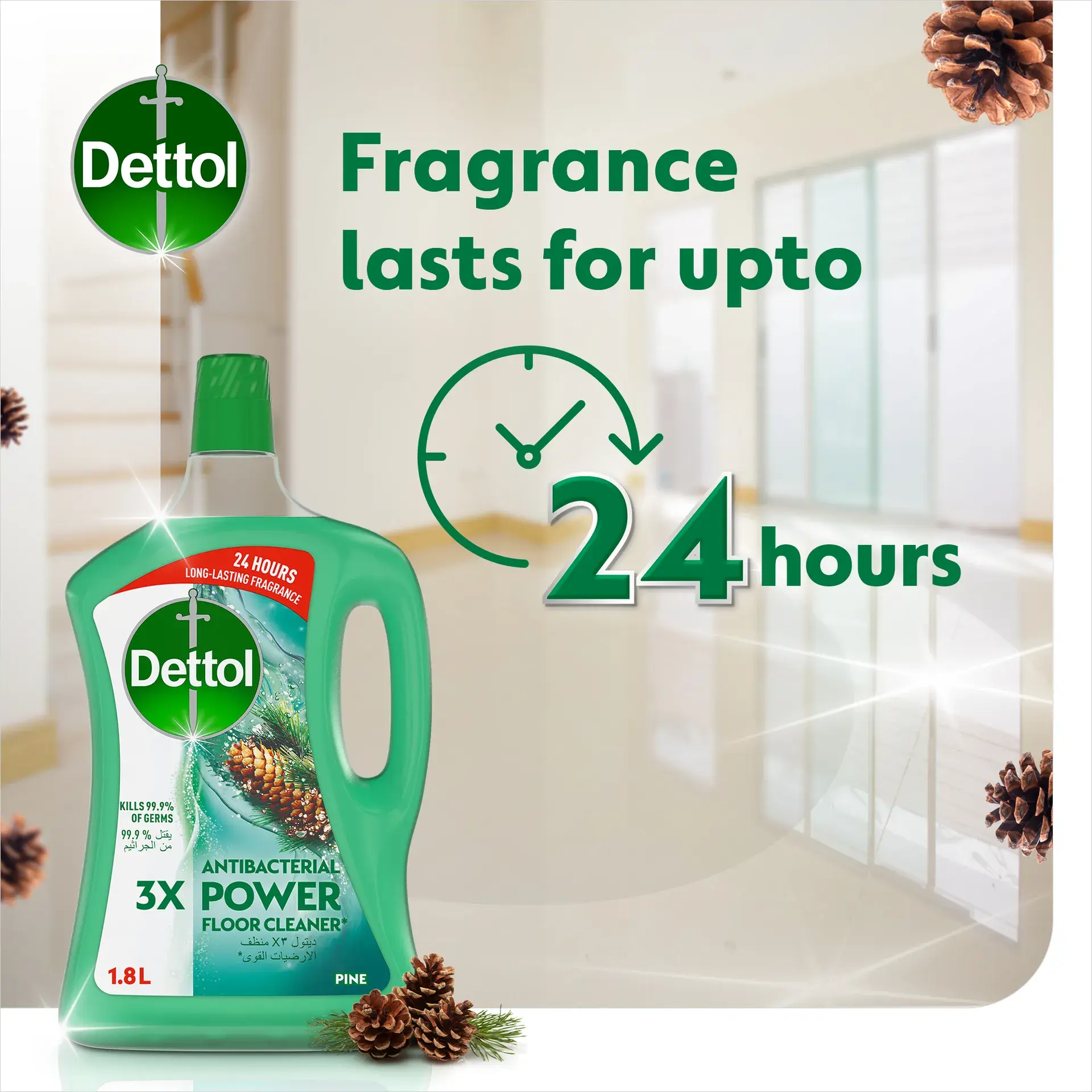 Dettol Antibacterial 3X Power Floor Cleaner Pine 2X1.8L Prm - view 4