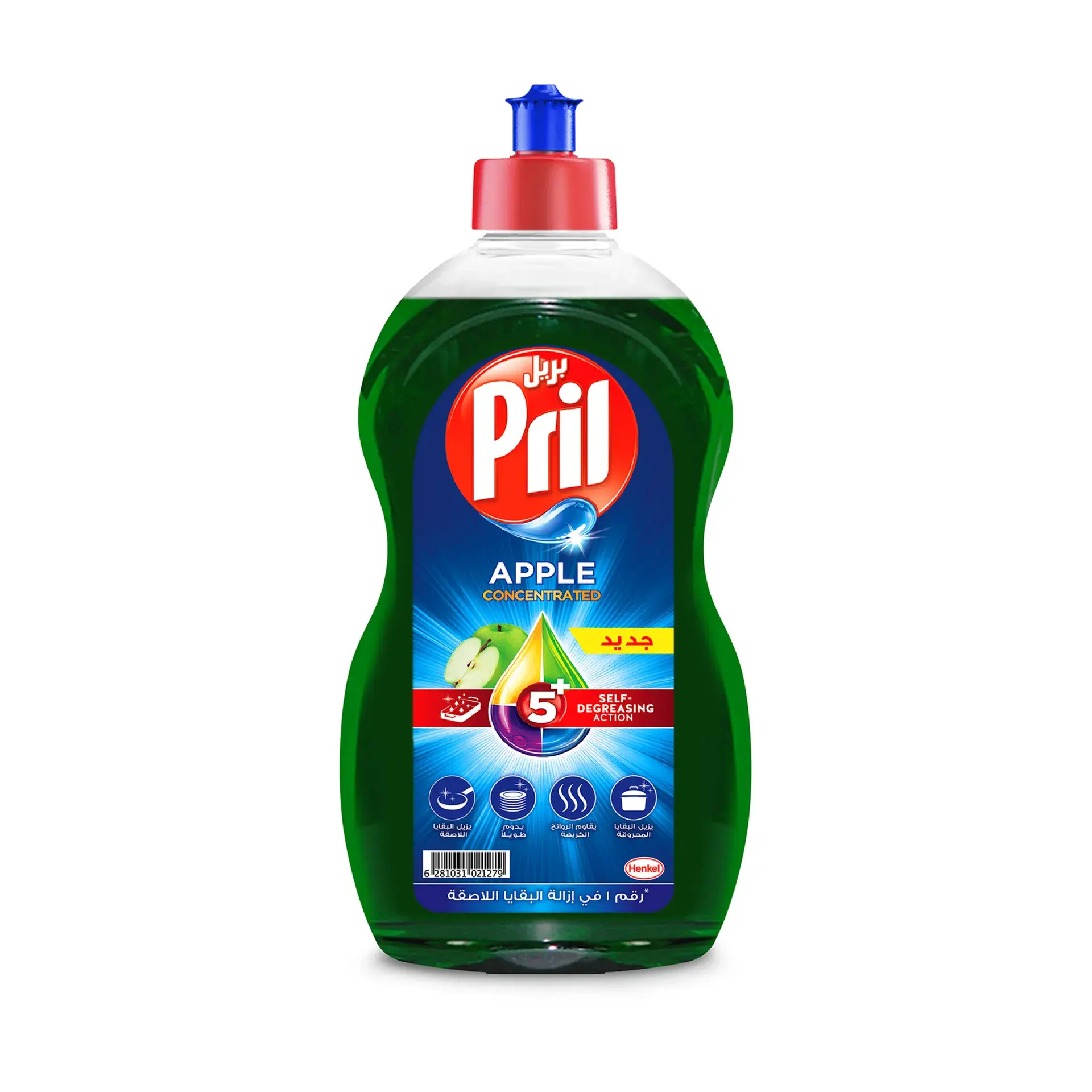 Pril Dishwashing Liquid Apple Vinegar 500 Ml - view 2