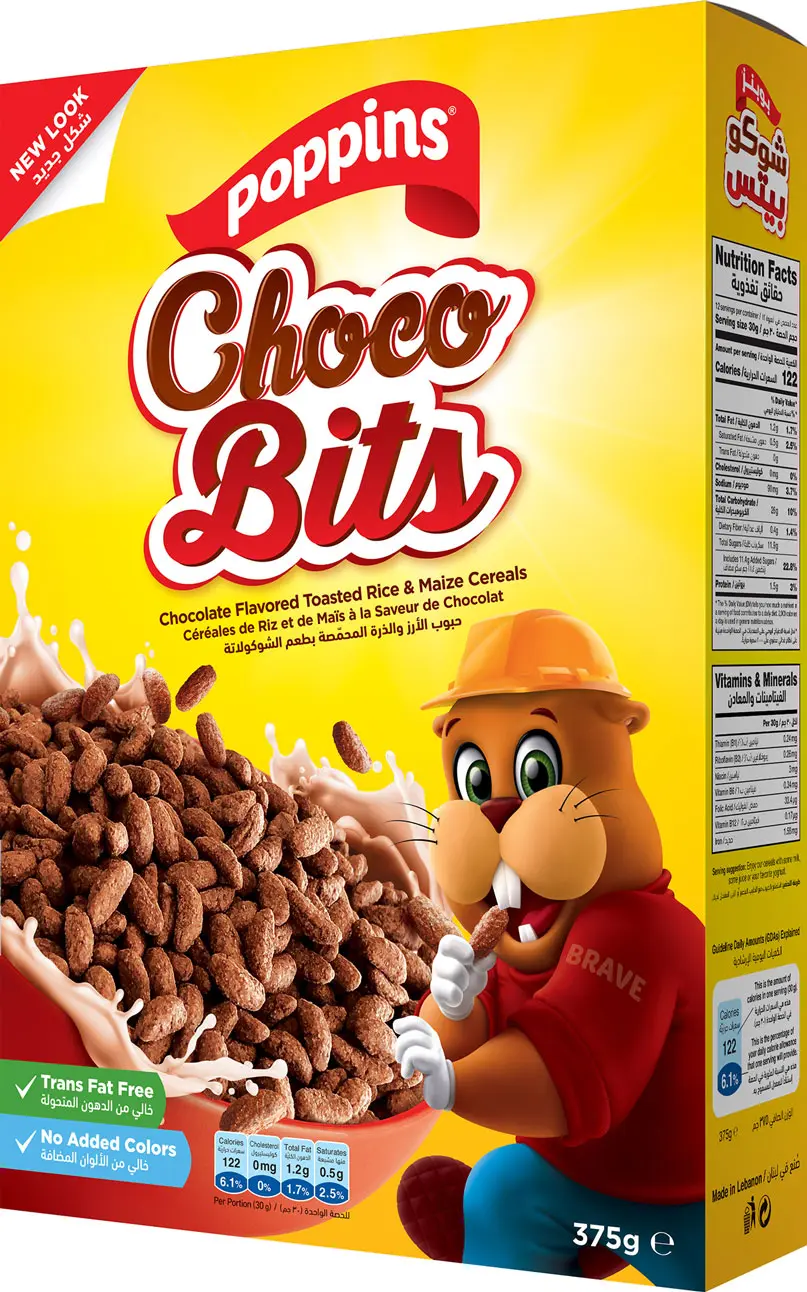 Poppins Choco Bits 375 gm - view 1