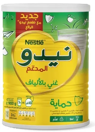 Nido Tin Fortified Milk Powder 900 gm - view 5