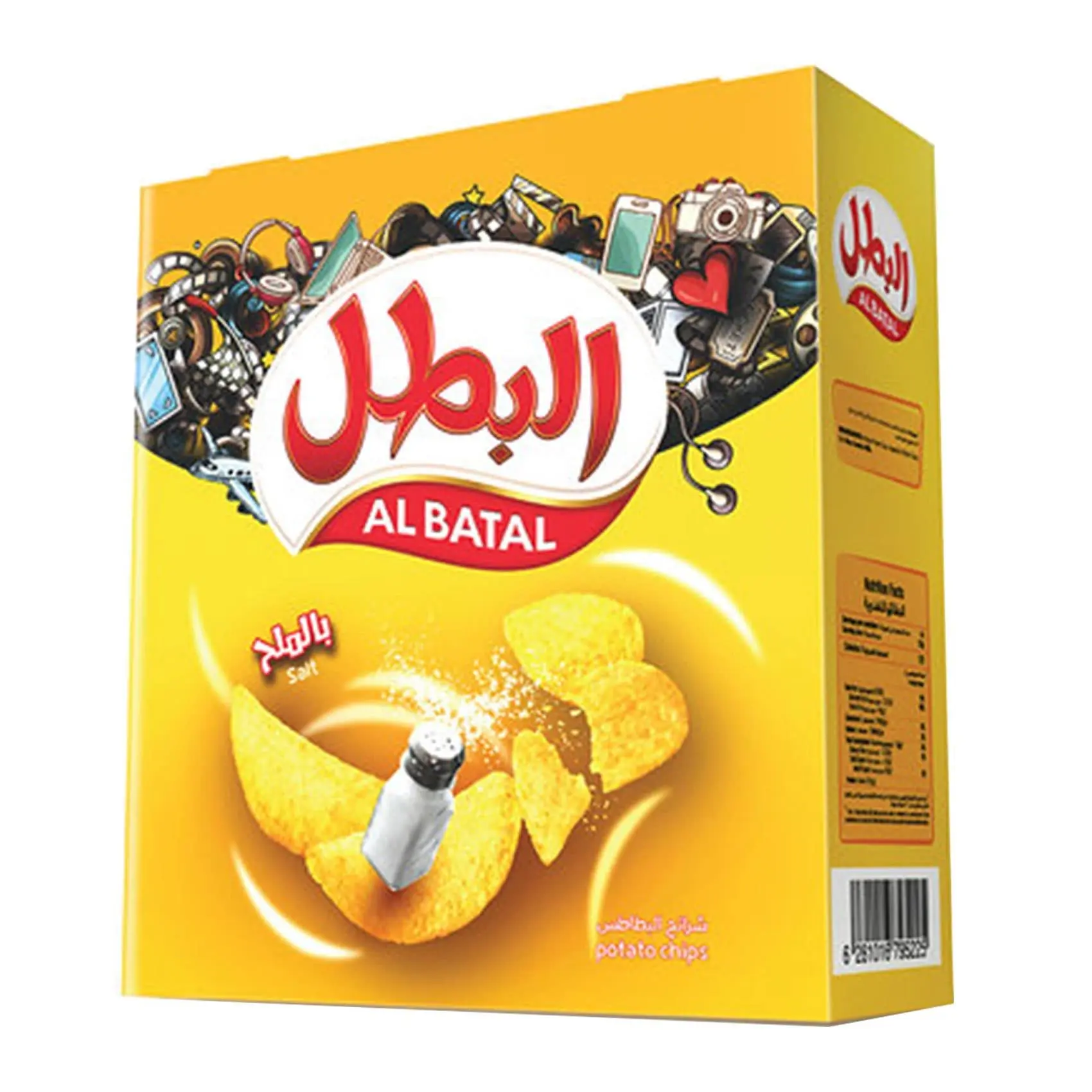 Al Batal Potato Chips Salt 23 gm - view 2