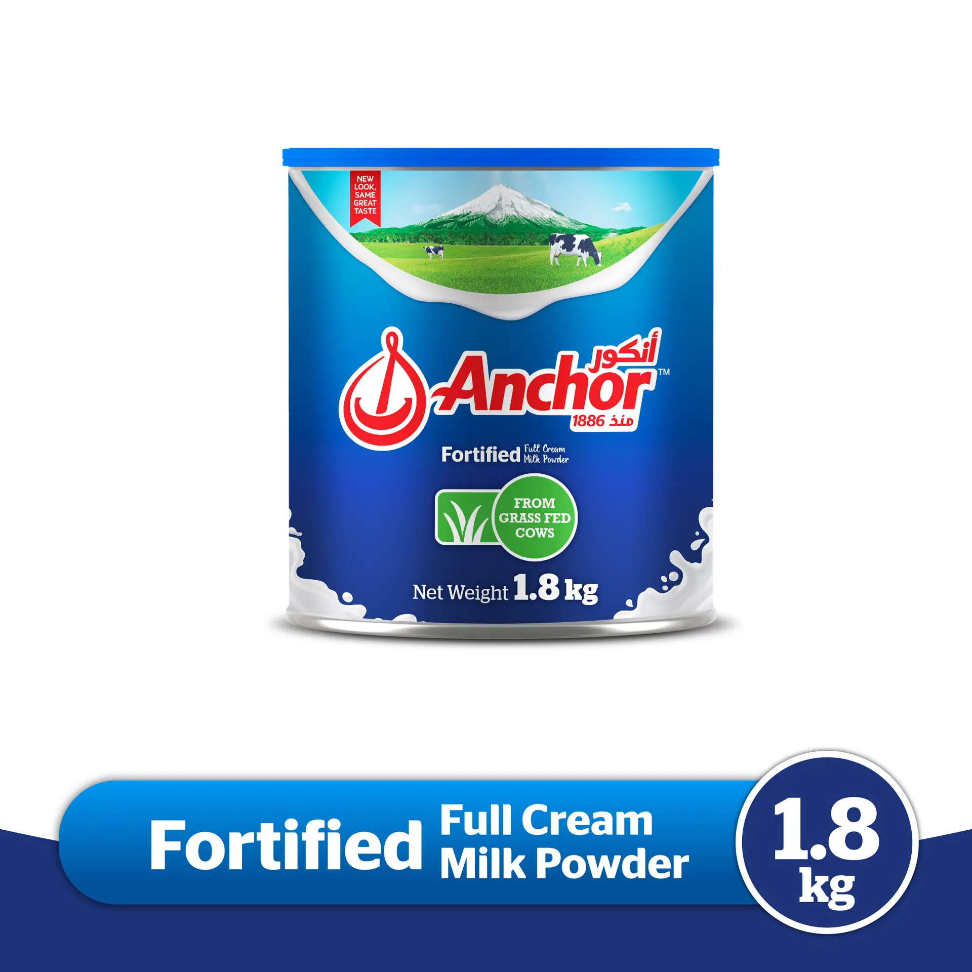 Anchor Fortified Tin Milk Powder Full Cream 1.8 kg - view 9