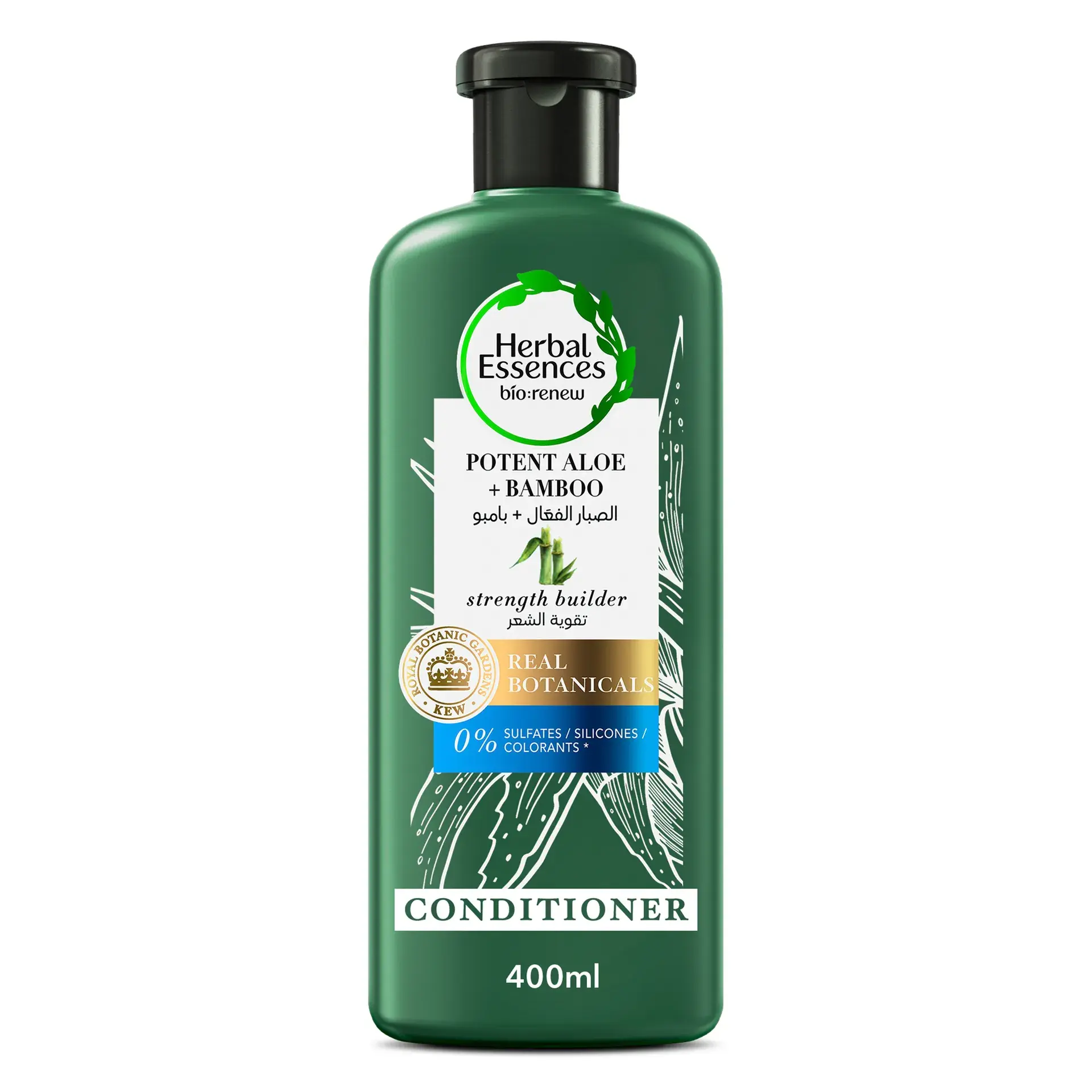 Herbal Essences Conditioner Aloe+Bamboo 400 Ml - view 7