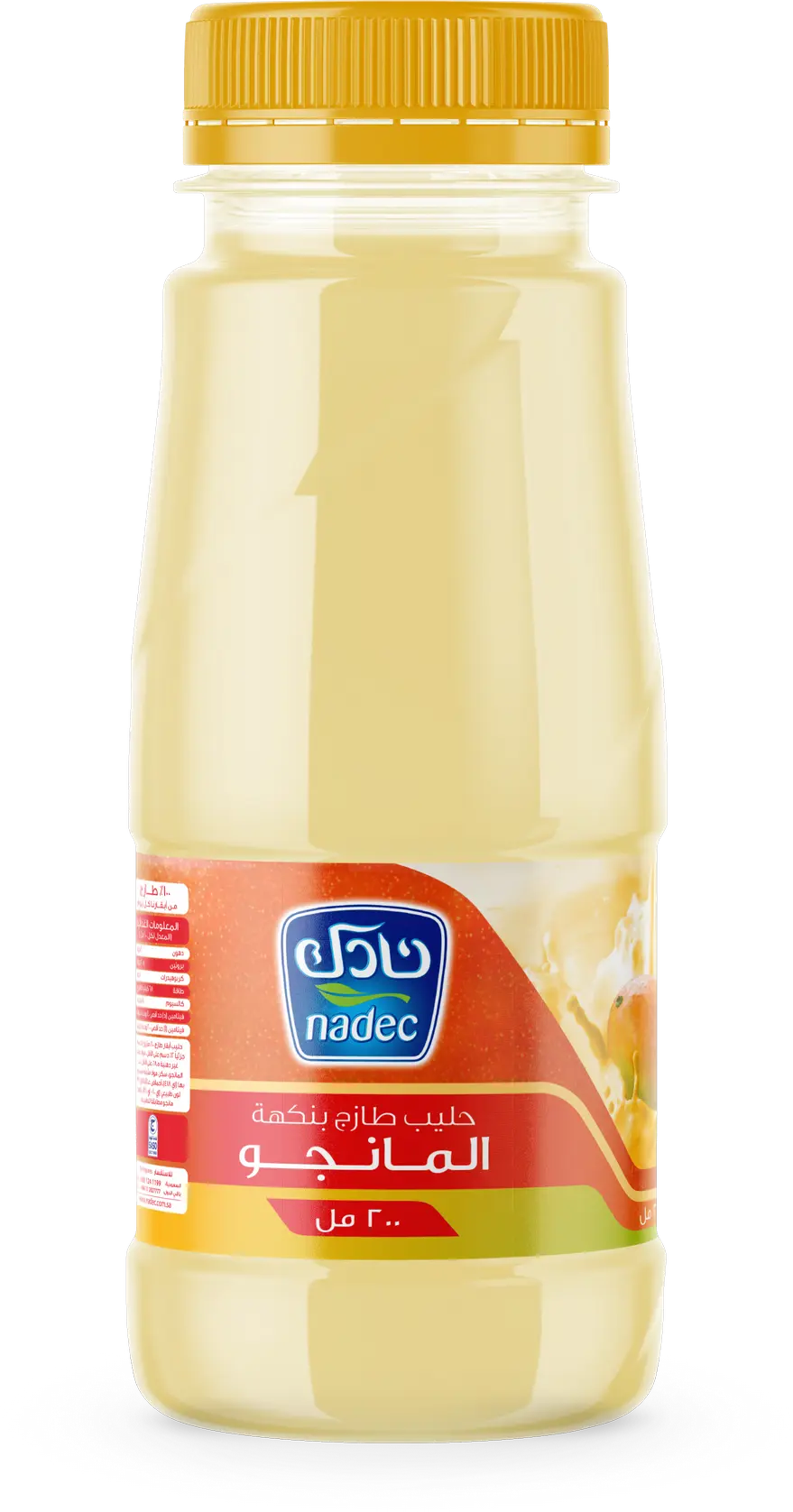 Nadec Flavoured Milk Mango 200 Ml - view 1
