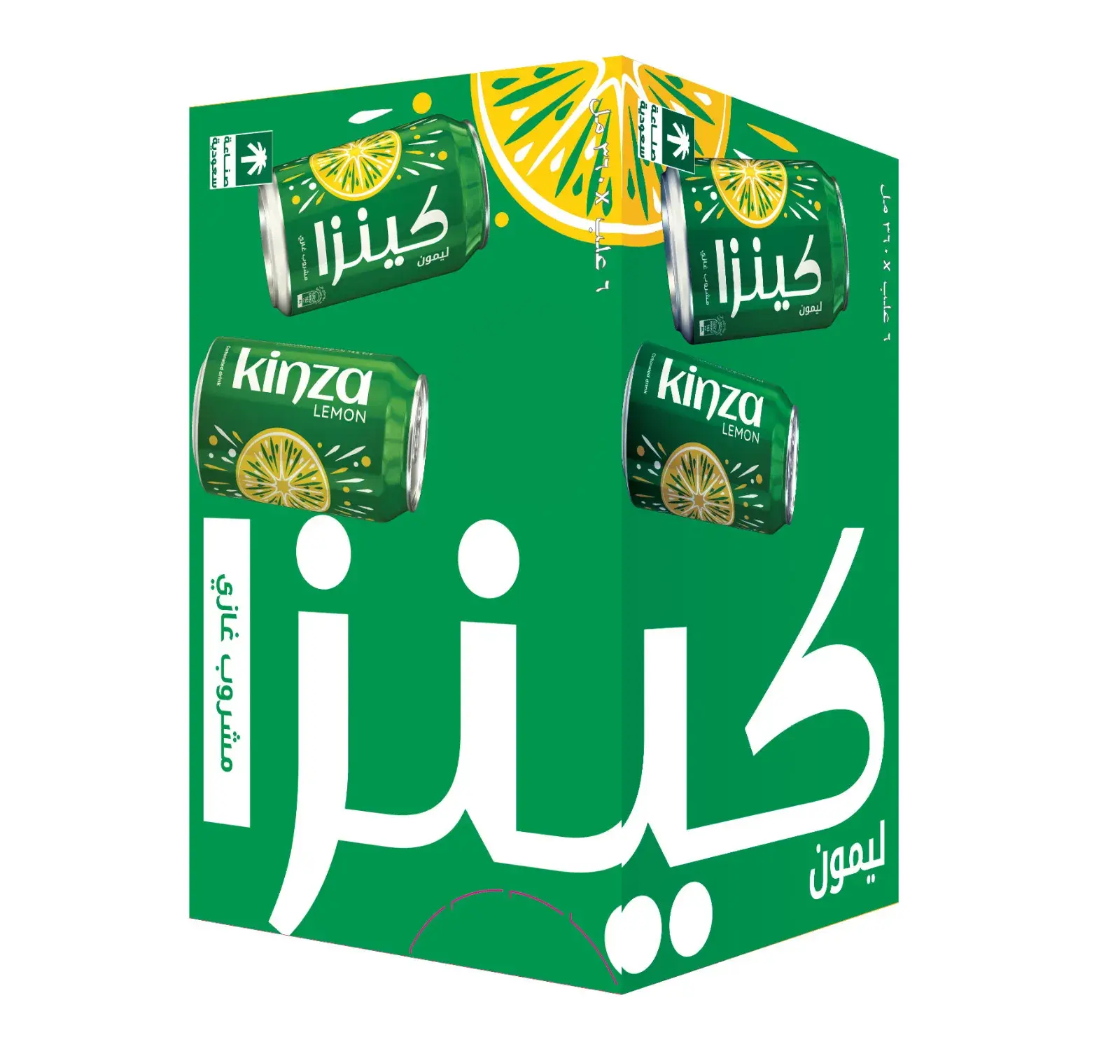 Kinza Lemon Carbonated Drink 360MlX6 - view 2