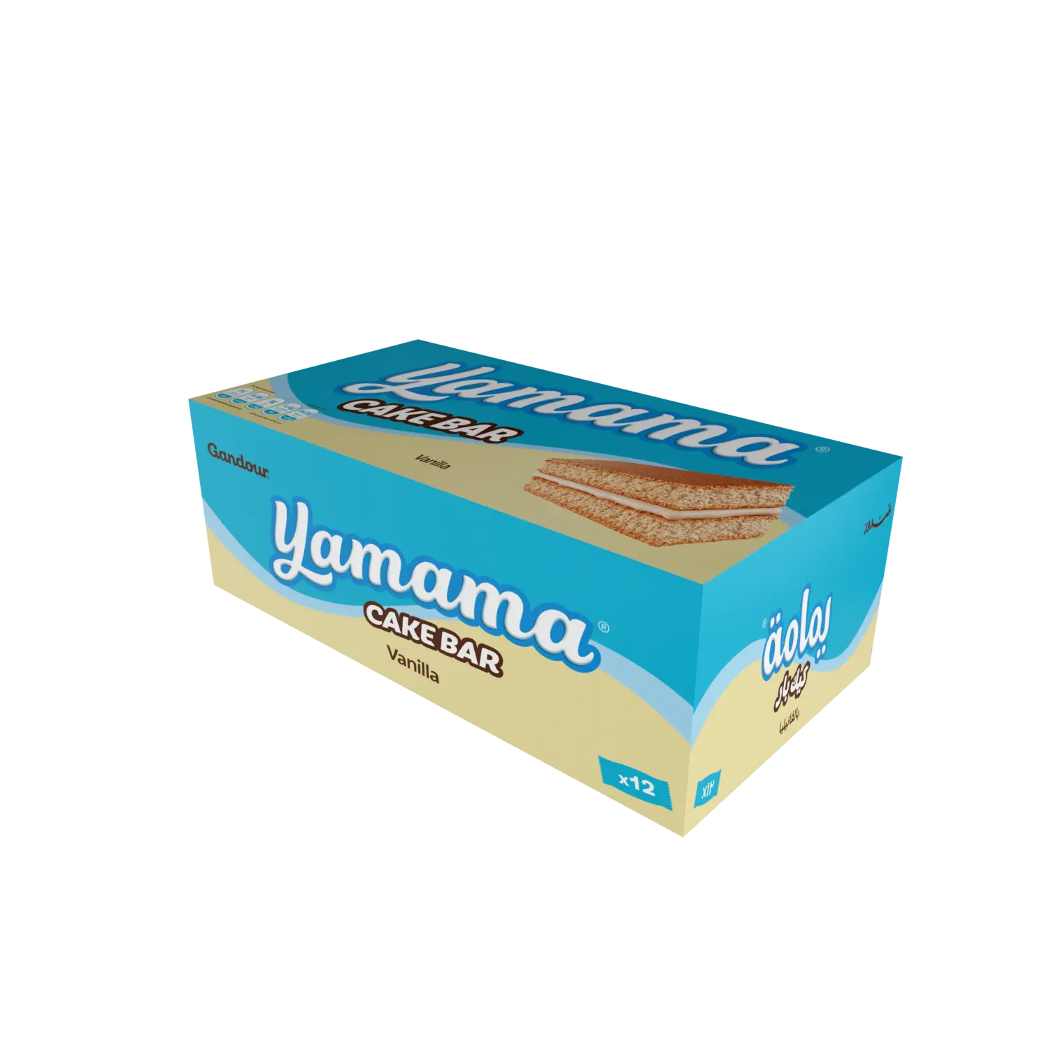 Gandour Yamama cake vanilla box 12x 20gr  - view 5
