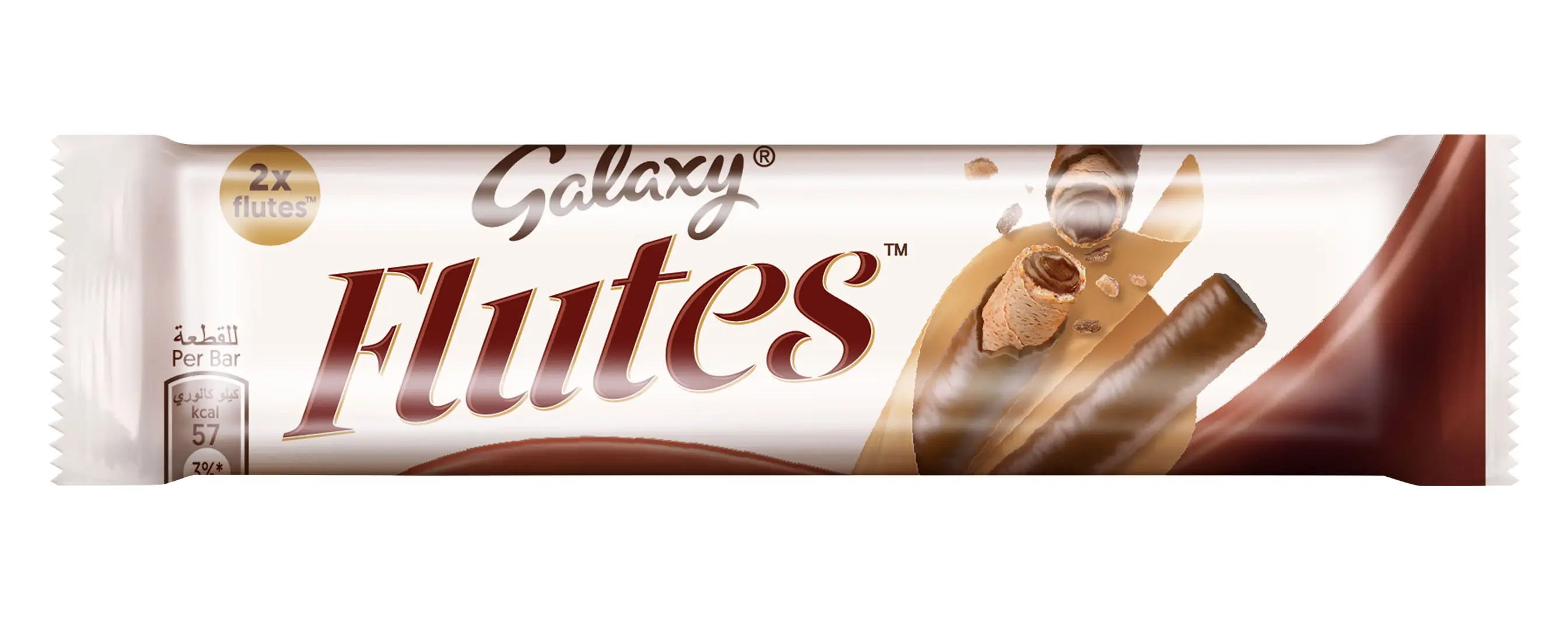 Galaxy Flutes Wafer With Chocolate 2 Fingers 22.5 gr - view 1