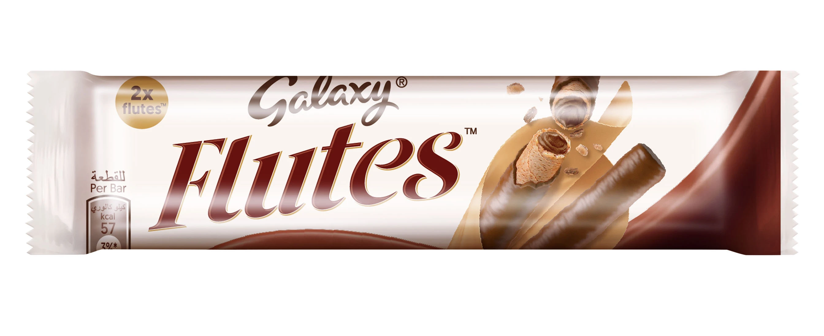 Galaxy Flutes Wafer With Chocolate 2 Fingers 22.5 gr
