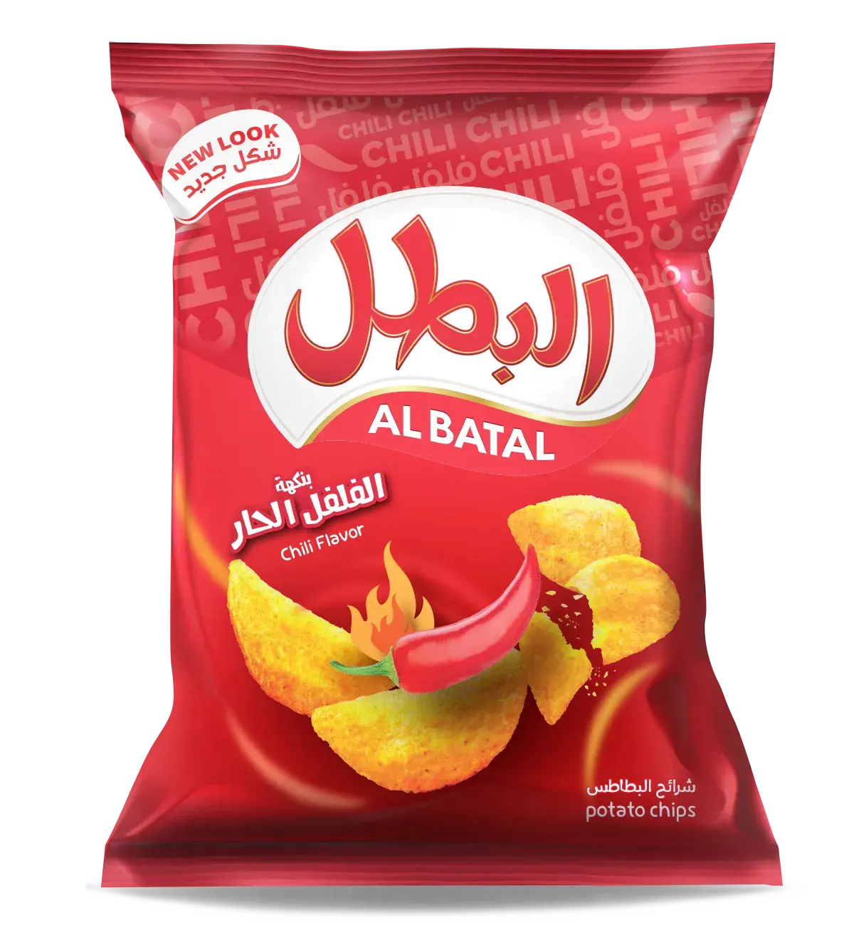 Albatal Potato Chips Chilli 110 gm - view 1