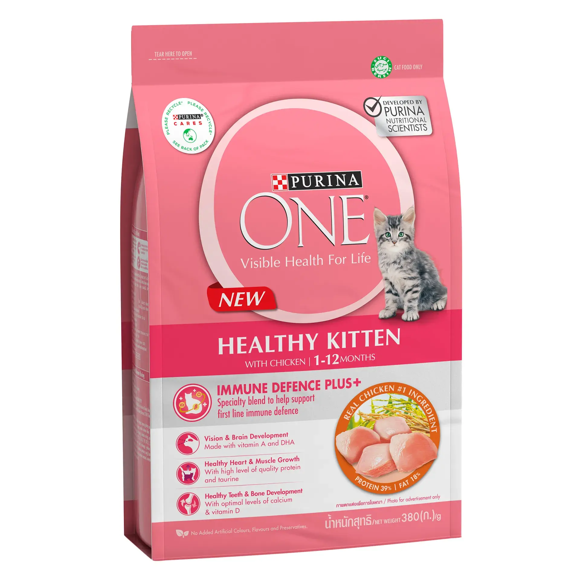 Purina One Cat food Healthy Kitten With Chicken 380 Gm - view 7