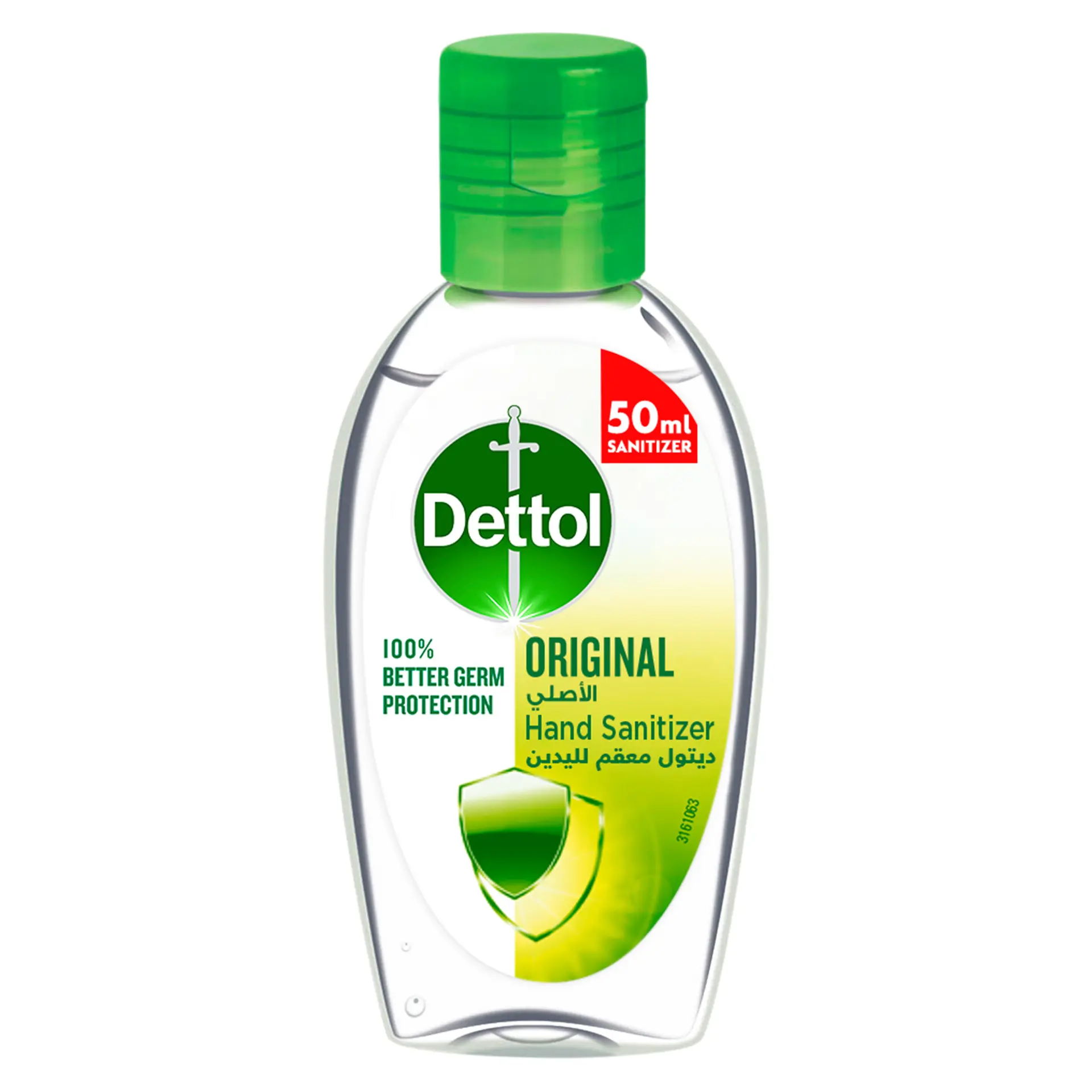 Dettol Hand Sanitizer Orgr. 50 ml - view 1