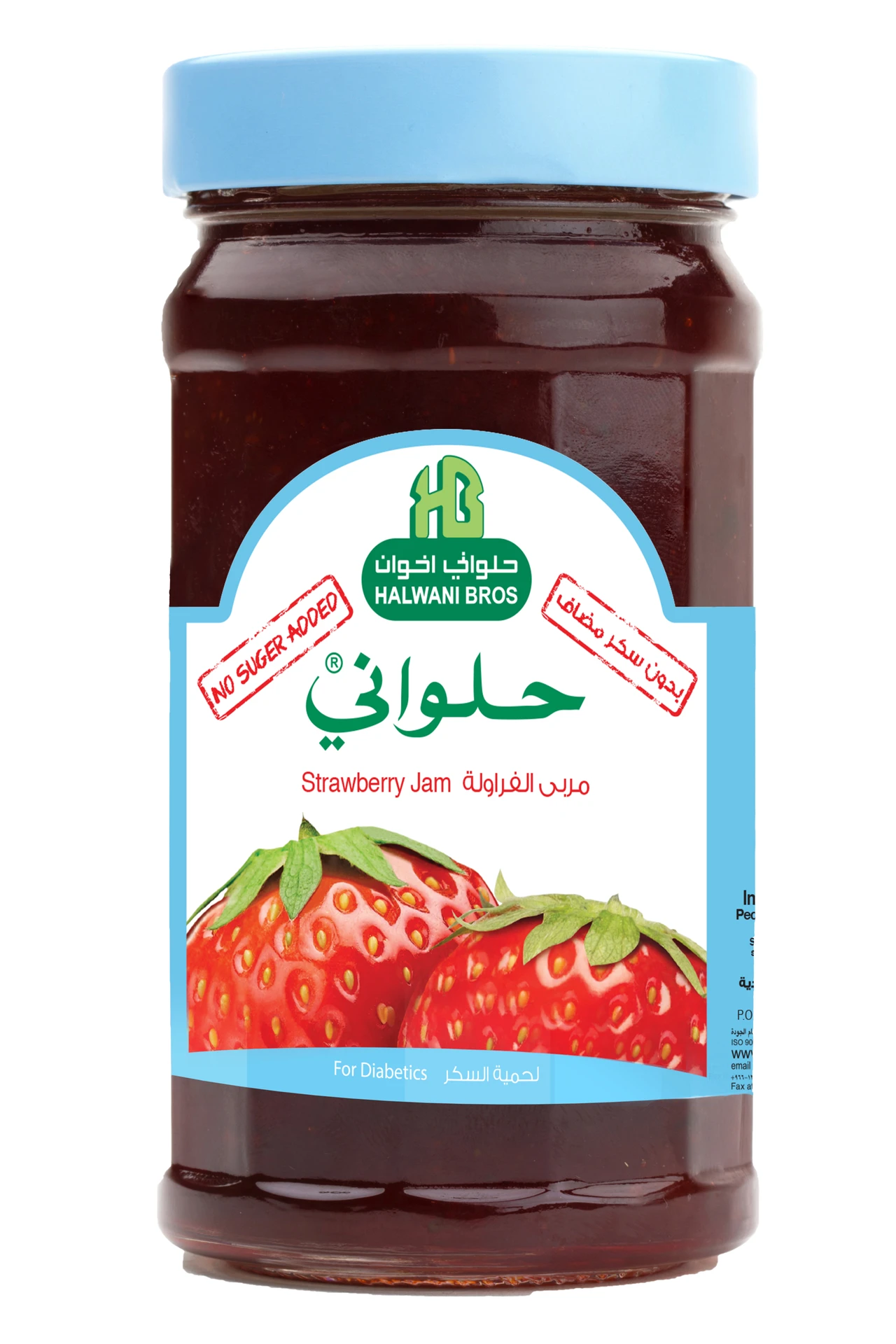 Halwani Strawberry No Sugar Added Jam 400gm