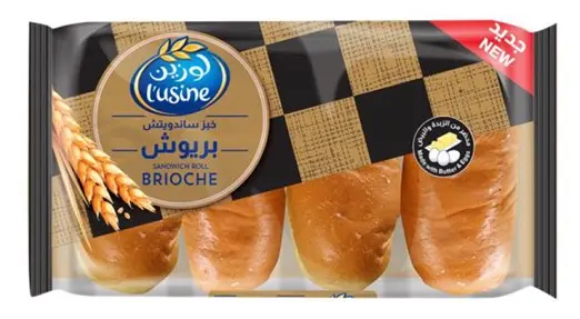 Lusine Sandwich Roll Brioche 300 gm - view 1