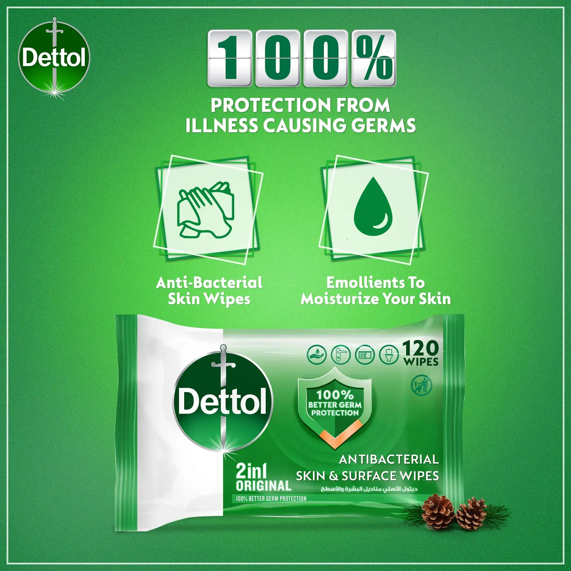 Dettol 2In1 Original Wet Wipes 120'S - view 2