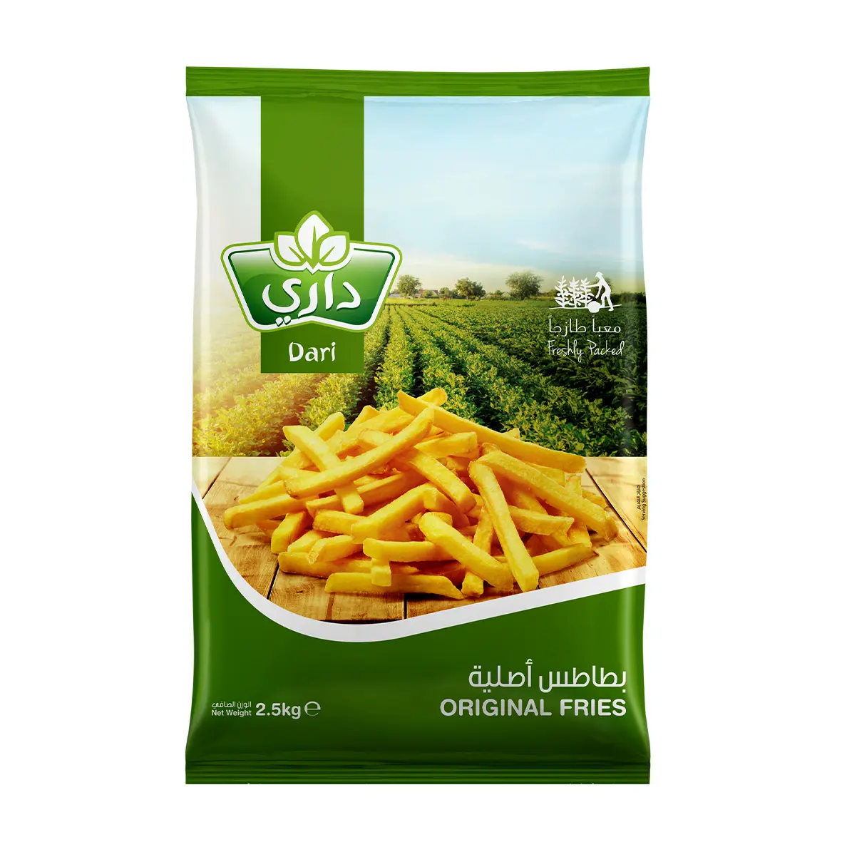 داري بطاطس اصلية 2.5 كجم - view 1