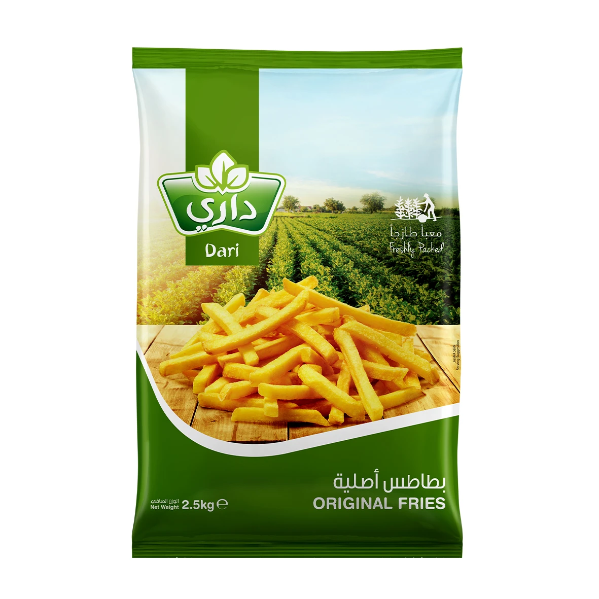 داري بطاطس اصلية 2.5 كجم