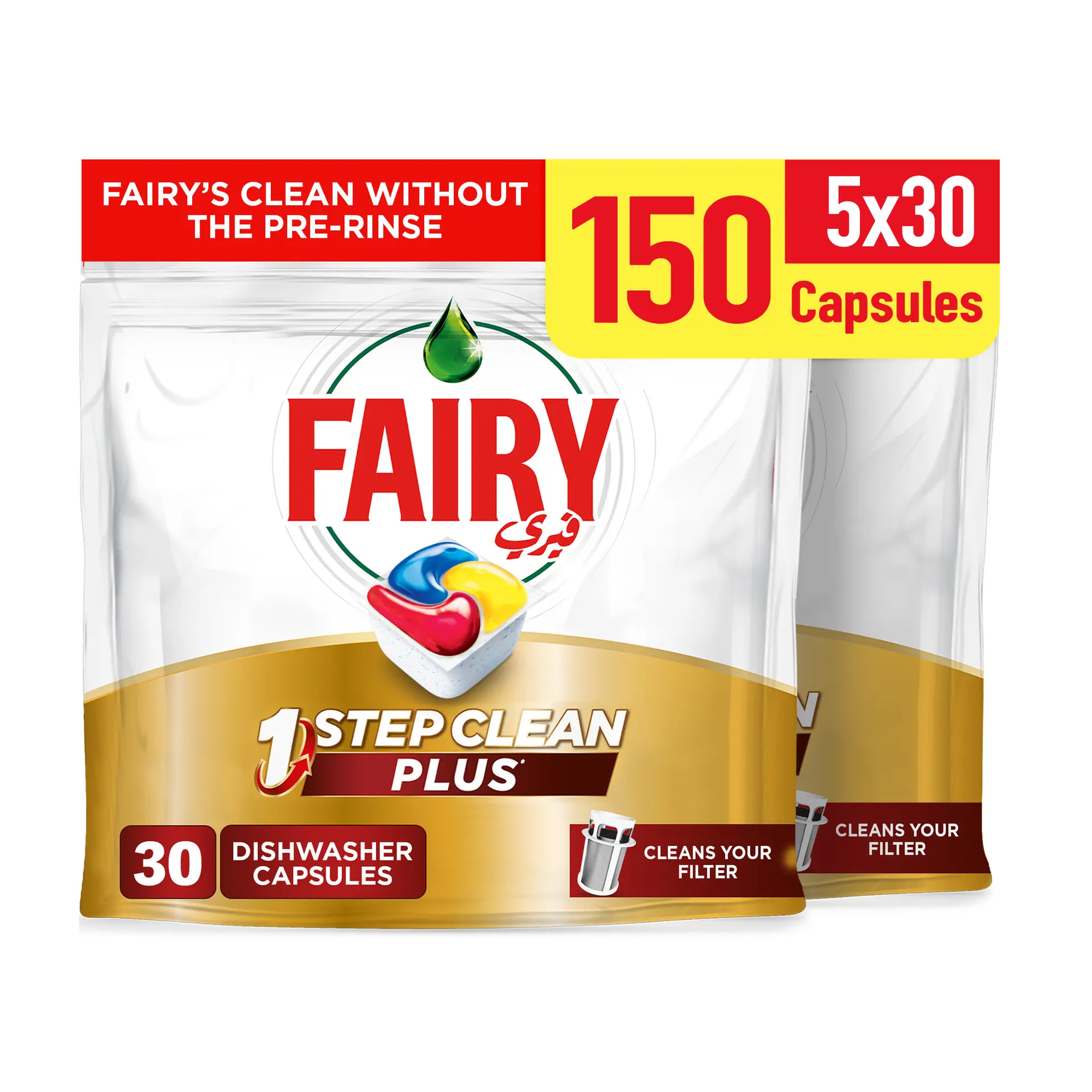 Fairy All In One Plus Dishwasher Capsule Lemon 30 pcs X5 - view 1