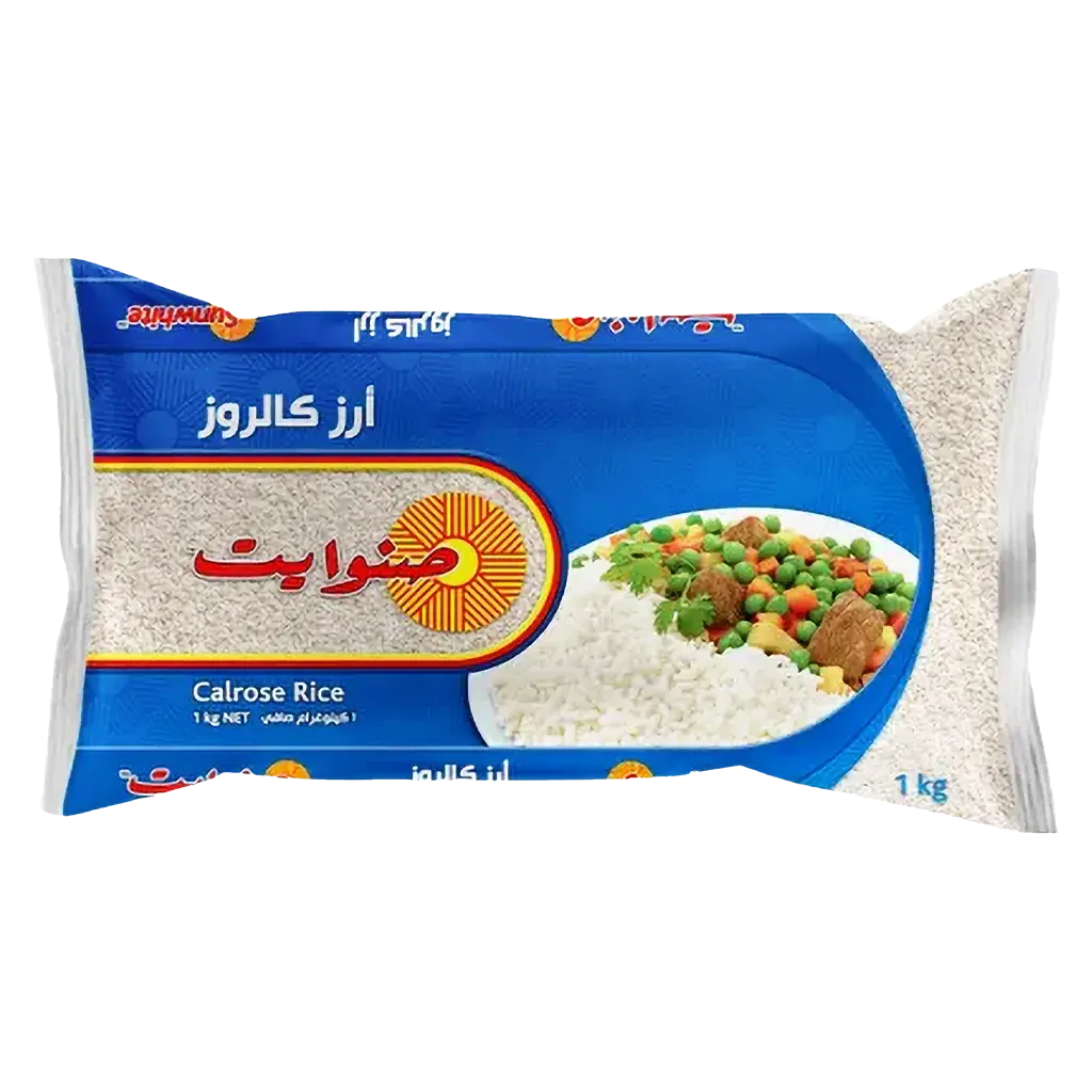 Sun White Rice Australian 1Kg - view 1