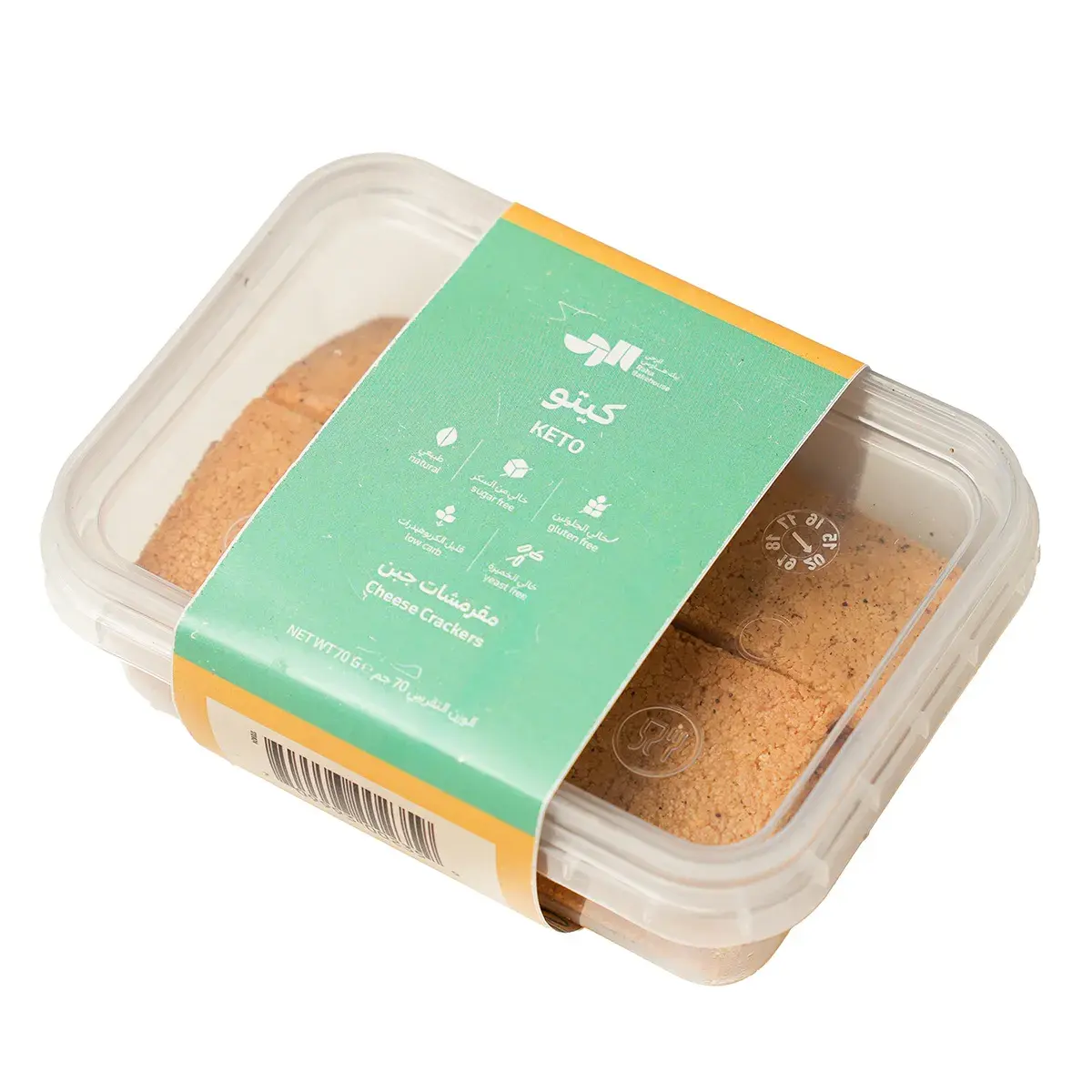 Raha Bakehouse Keto Cheese Crackers 70 Gm - view 7