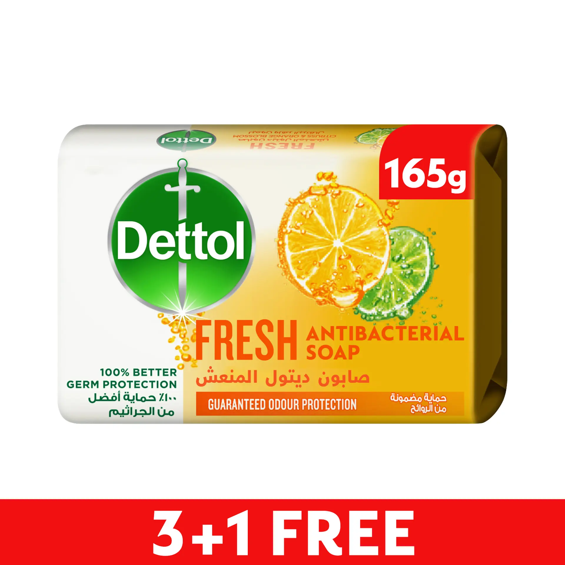 Dettol Fresh Anti Bacterial Bar Soap 165 gm Pack Of 4 - view 3