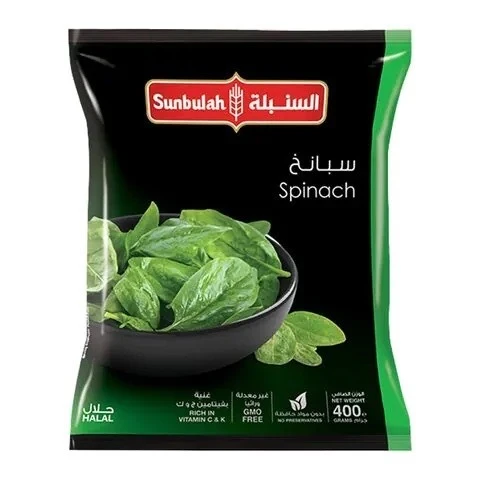 سنبلة سبانخ 400 جم