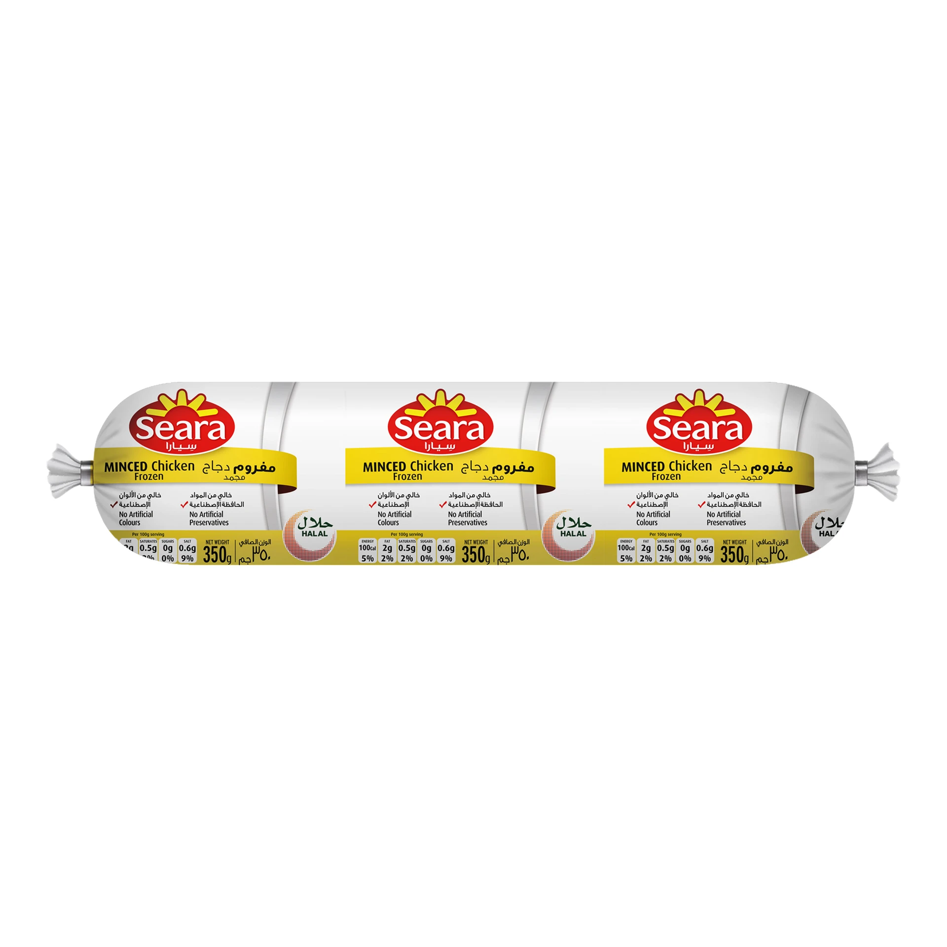 Seara Minced Chicken 350 gr
