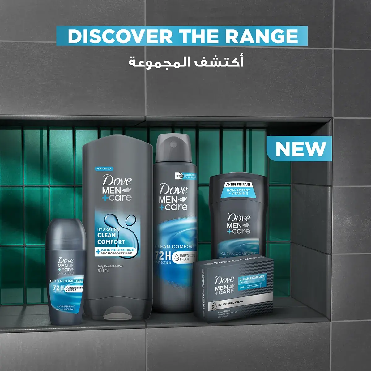 Dove Men+Care 3In1 Shower Gel Clean Comfort 400 ml - view 3